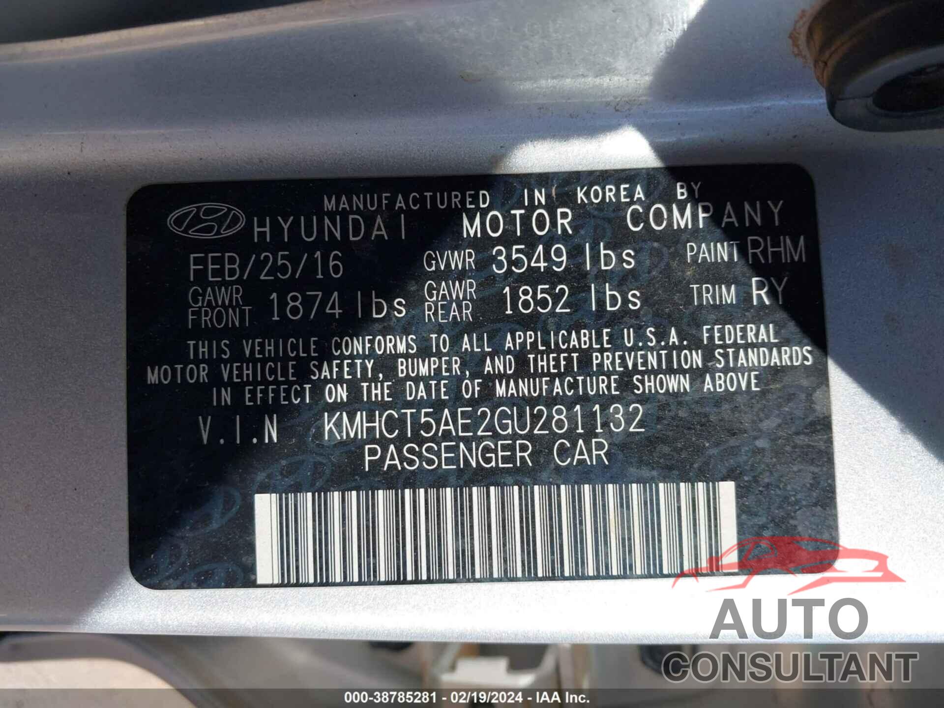 HYUNDAI ACCENT 2016 - KMHCT5AE2GU281132