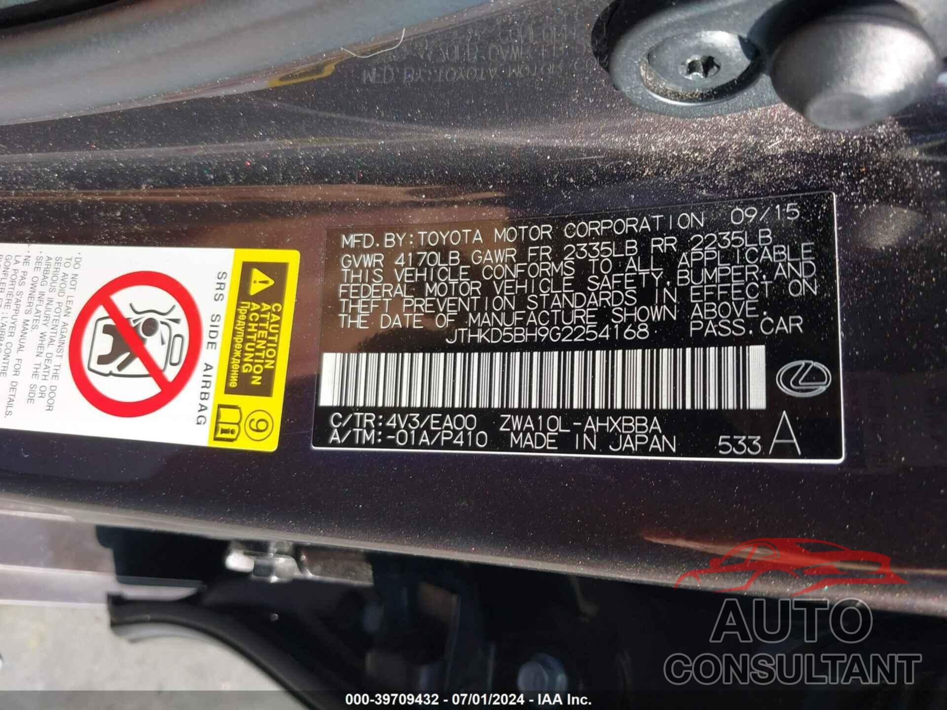 LEXUS CT 200H 2016 - JTHKD5BH9G2254168