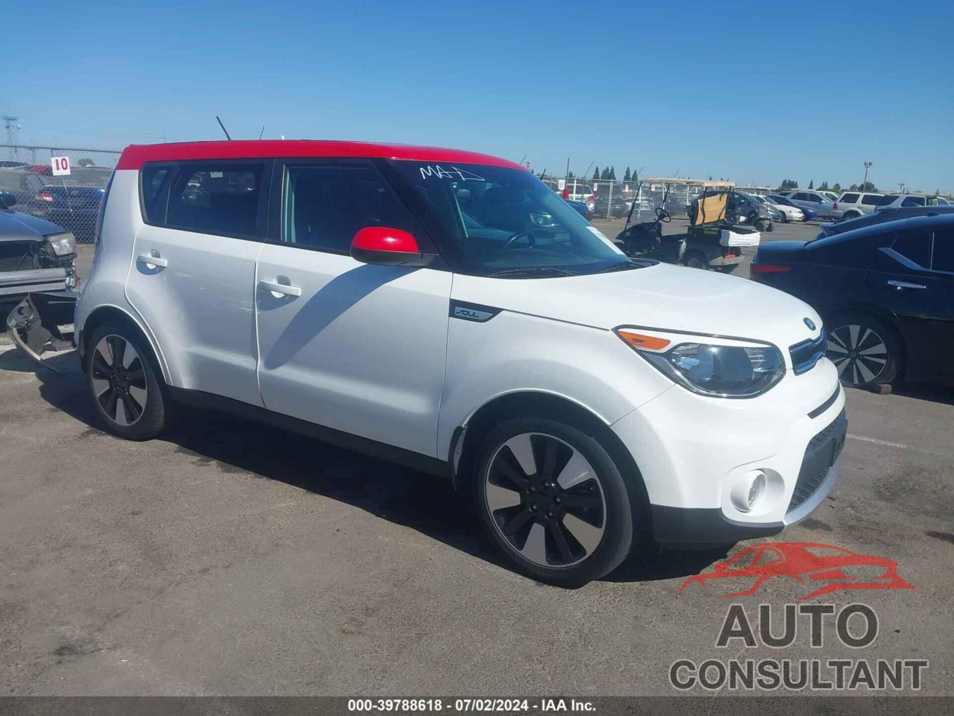 KIA SOUL 2017 - KNDJP3A51H7410966