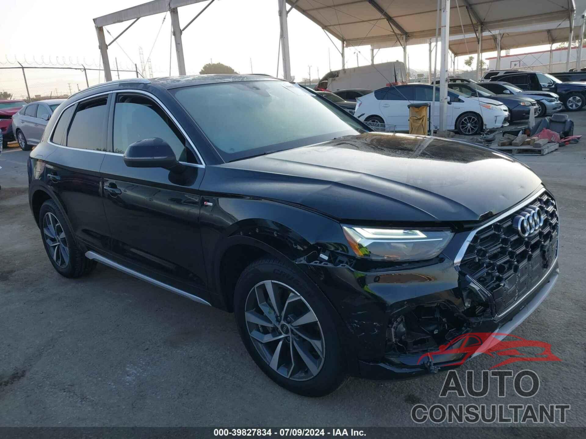 AUDI Q5 2023 - WA1EAAFY2P2149475