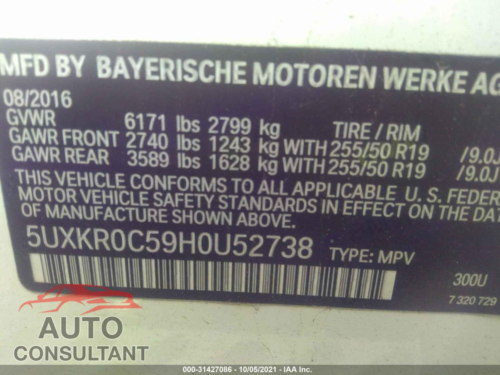 BMW X5 2017 - 5UXKR0C59H0U52738