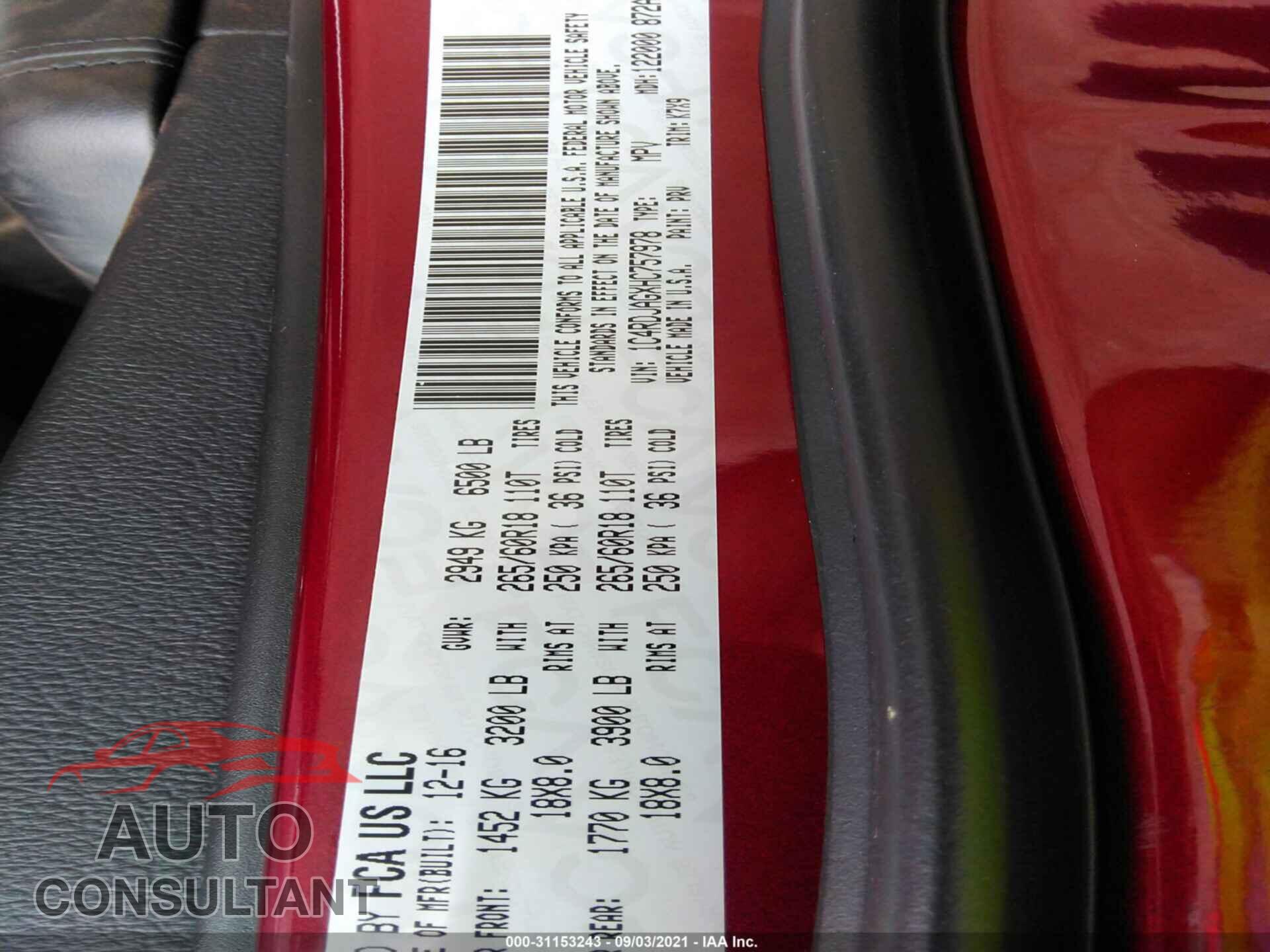 DODGE DURANGO 2017 - 1C4RDJAGXHC757978
