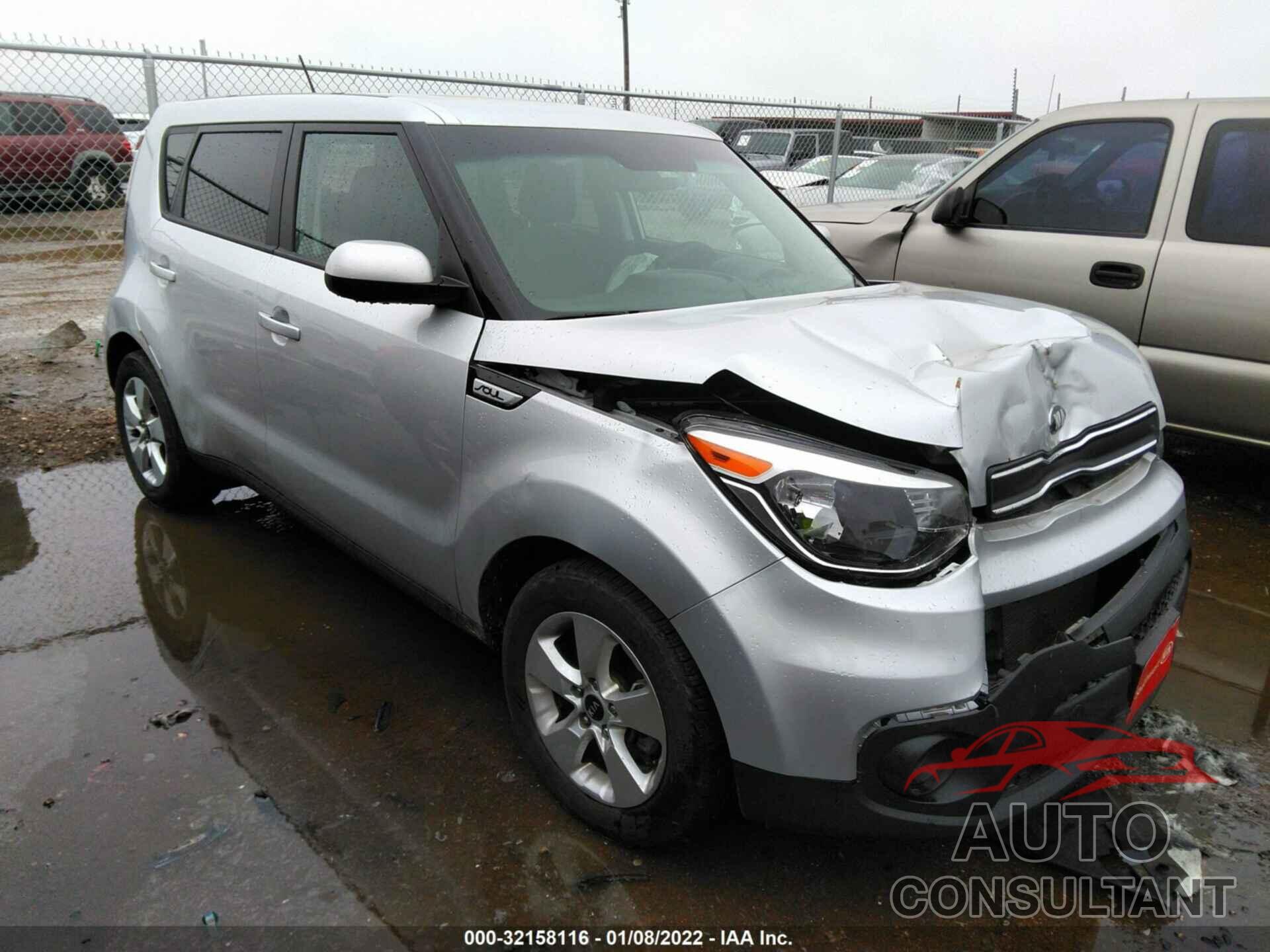 KIA SOUL 2017 - KNDJN2A27H7493101