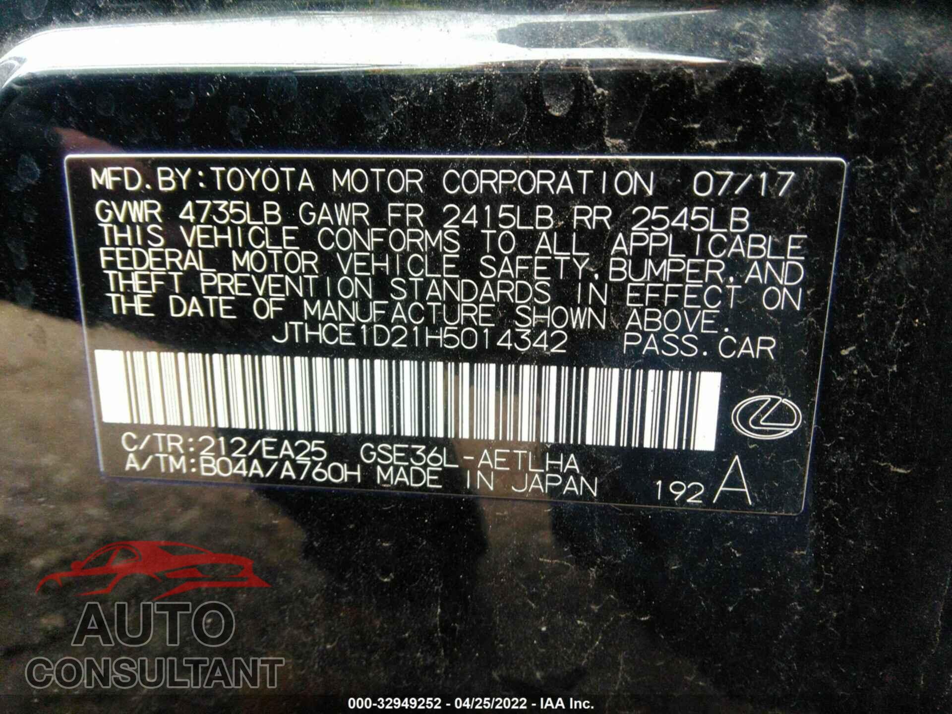 LEXUS IS 2017 - JTHCE1D21H5014342