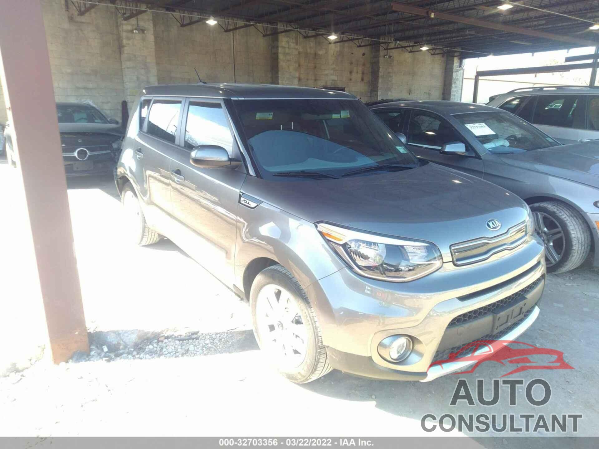 KIA SOUL 2018 - KNDJP3A59J7590610