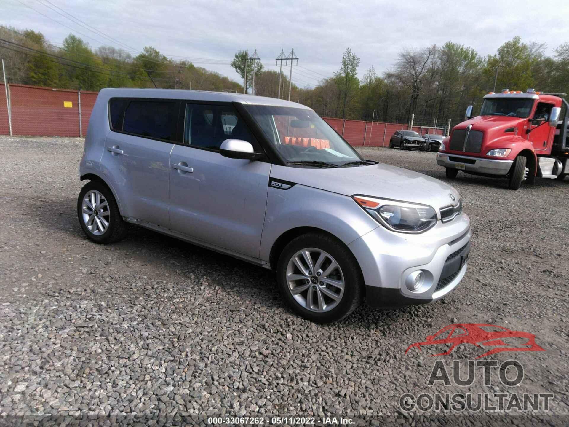 KIA SOUL 2017 - KNDJP3A59H7433315