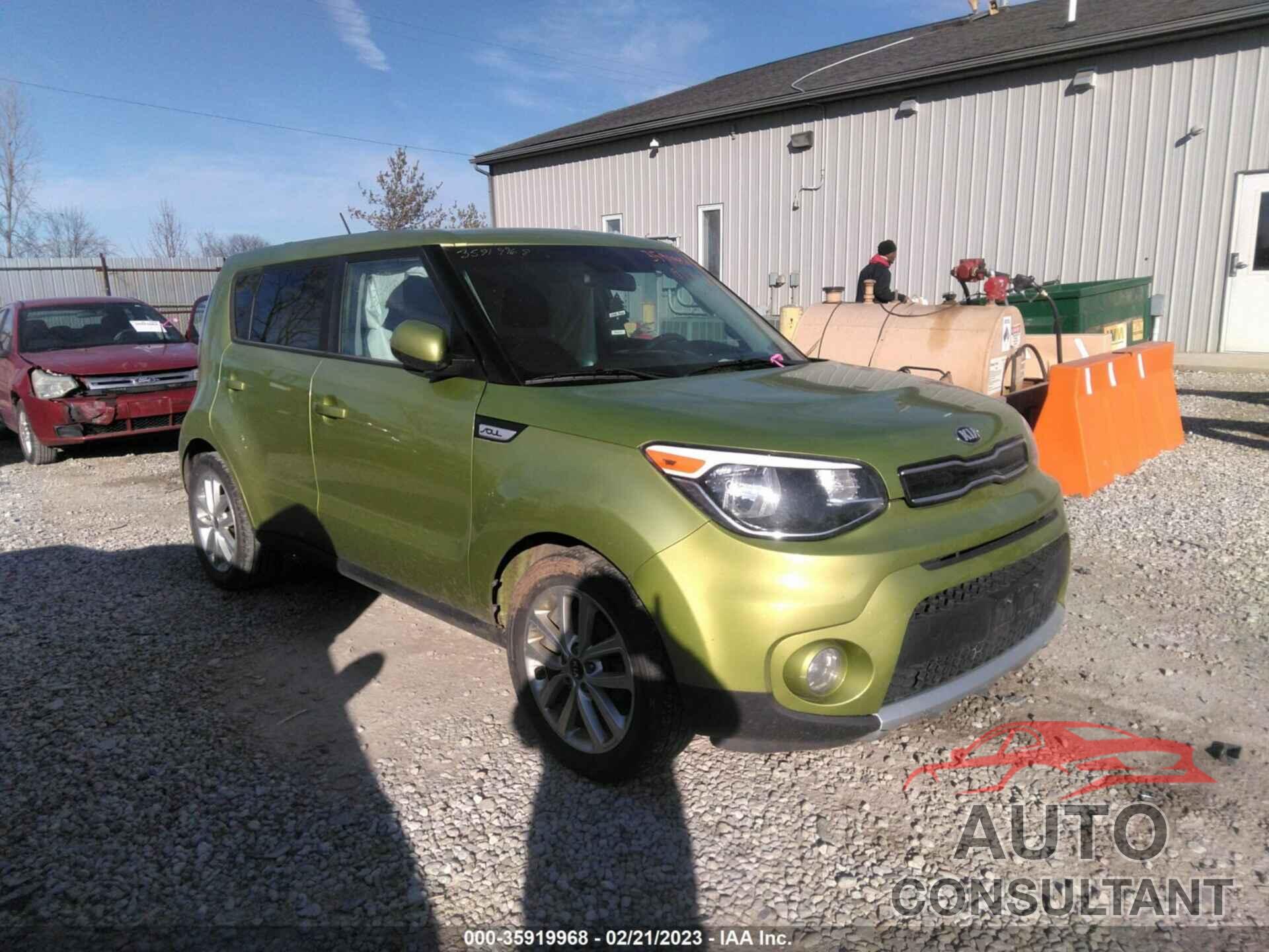 KIA SOUL 2017 - KNDJP3A52H7880777