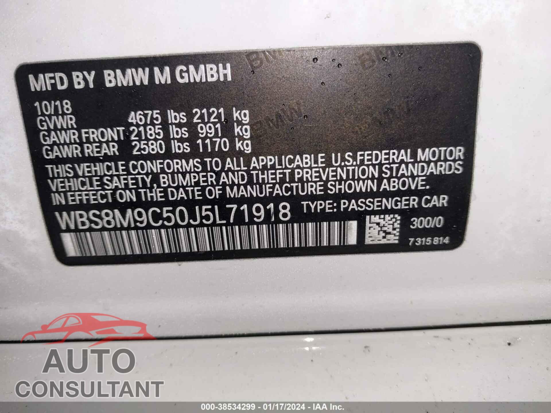 BMW M3 2018 - WBS8M9C50J5L71918