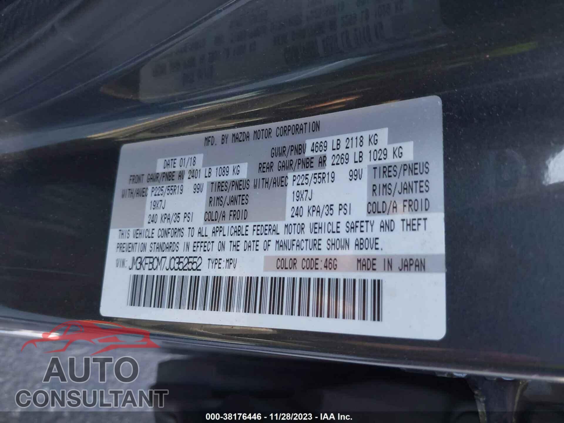 MAZDA CX-5 2018 - JM3KFBCM7J0352552