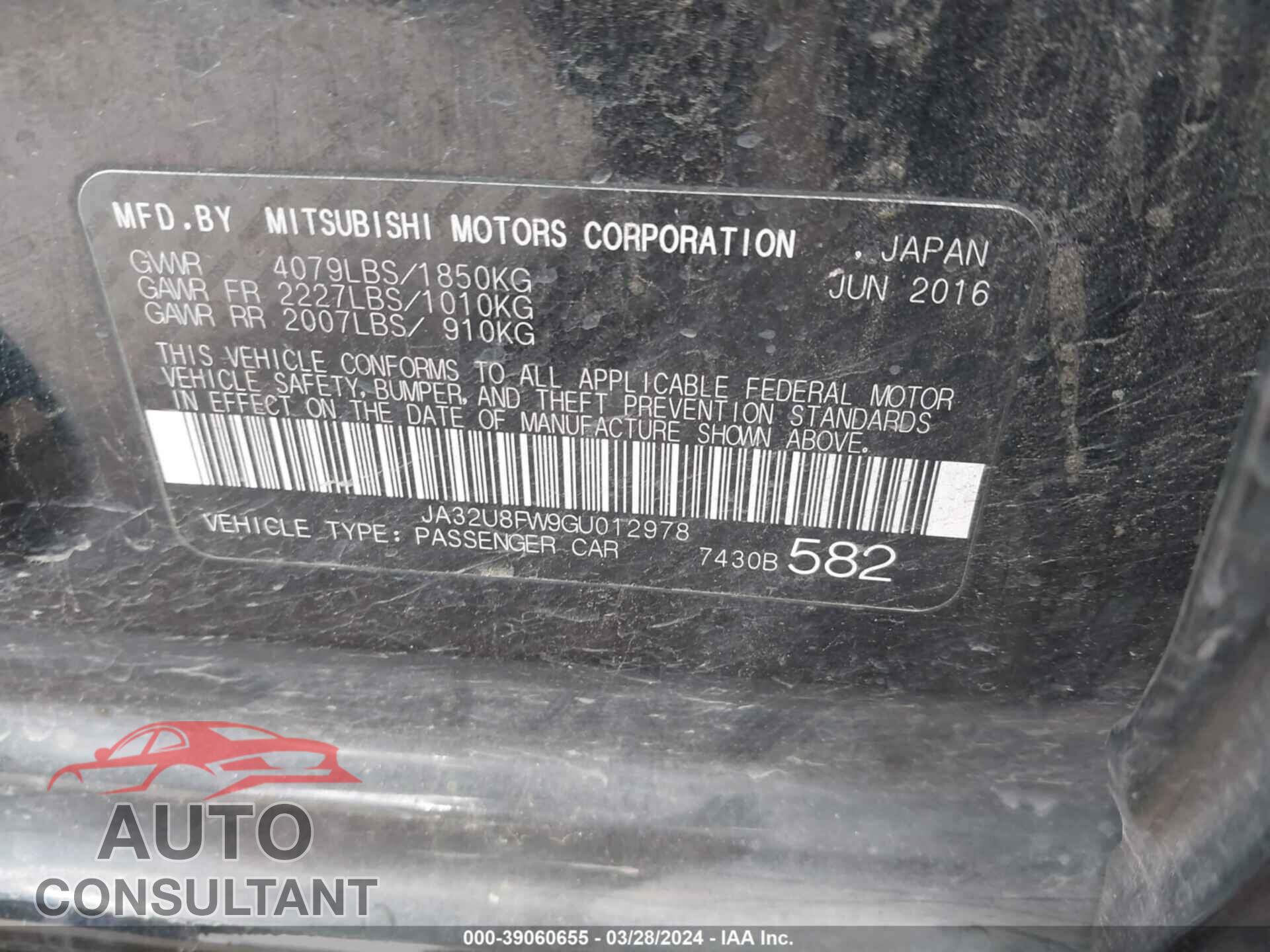 MITSUBISHI LANCER 2016 - JA32U8FW9GU012978