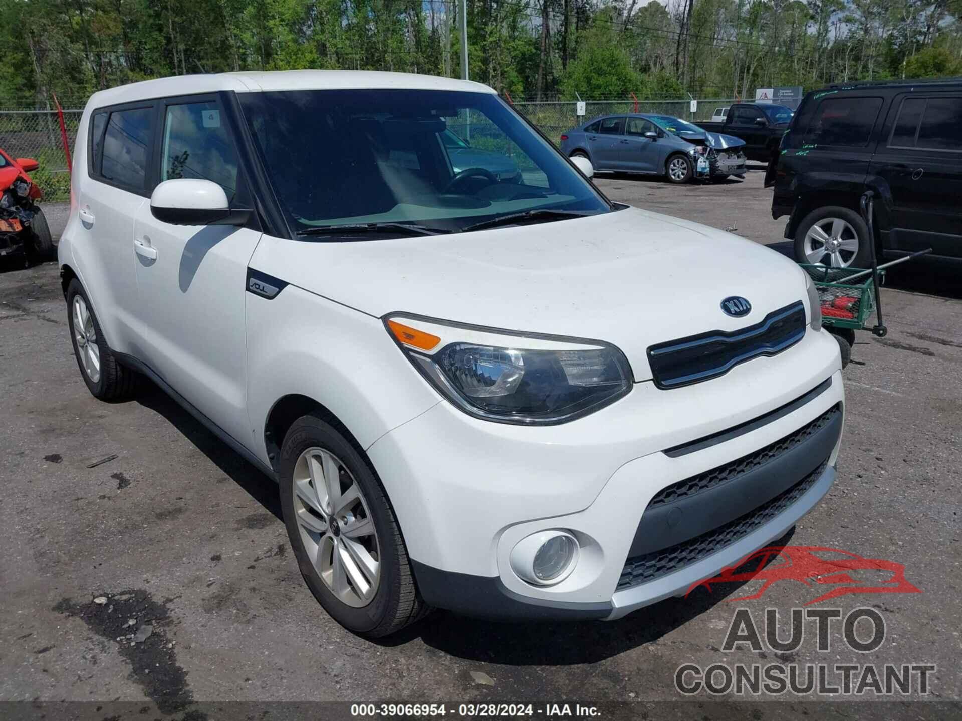 KIA SOUL 2017 - KNDJP3A50H7456174