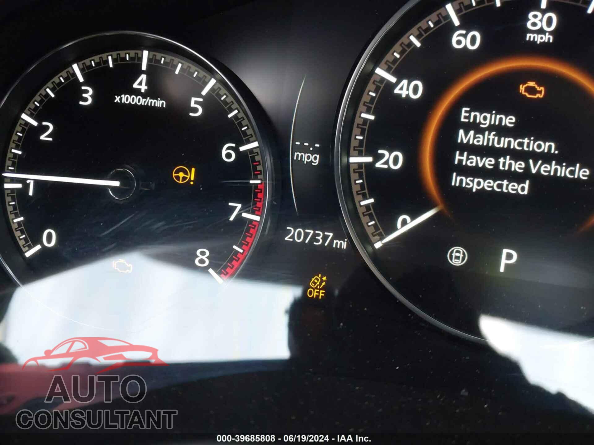 MAZDA CX-50 2023 - 7MMVABCM2PN148564