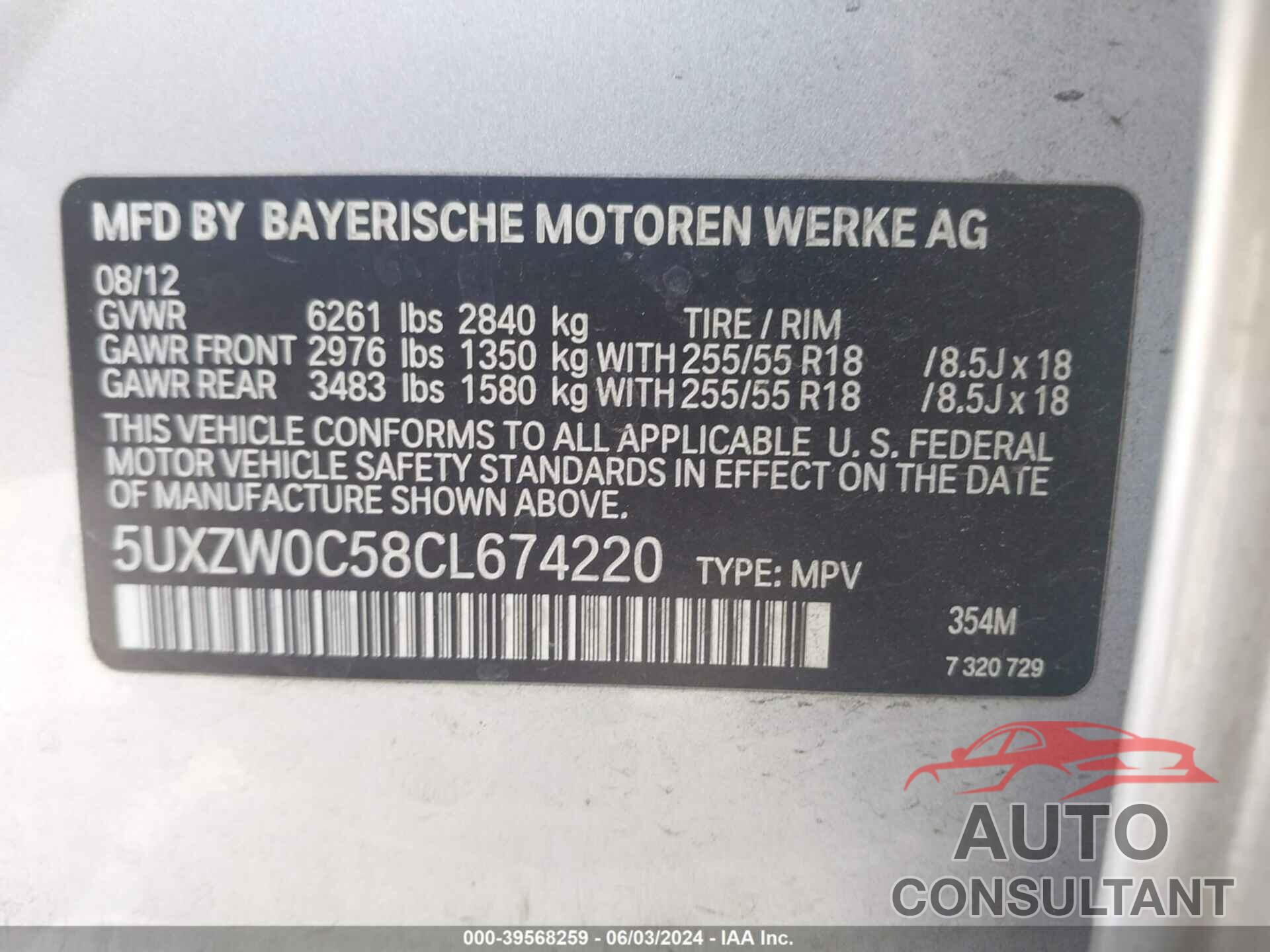 BMW X5 2012 - 5UXZW0C58CL674220