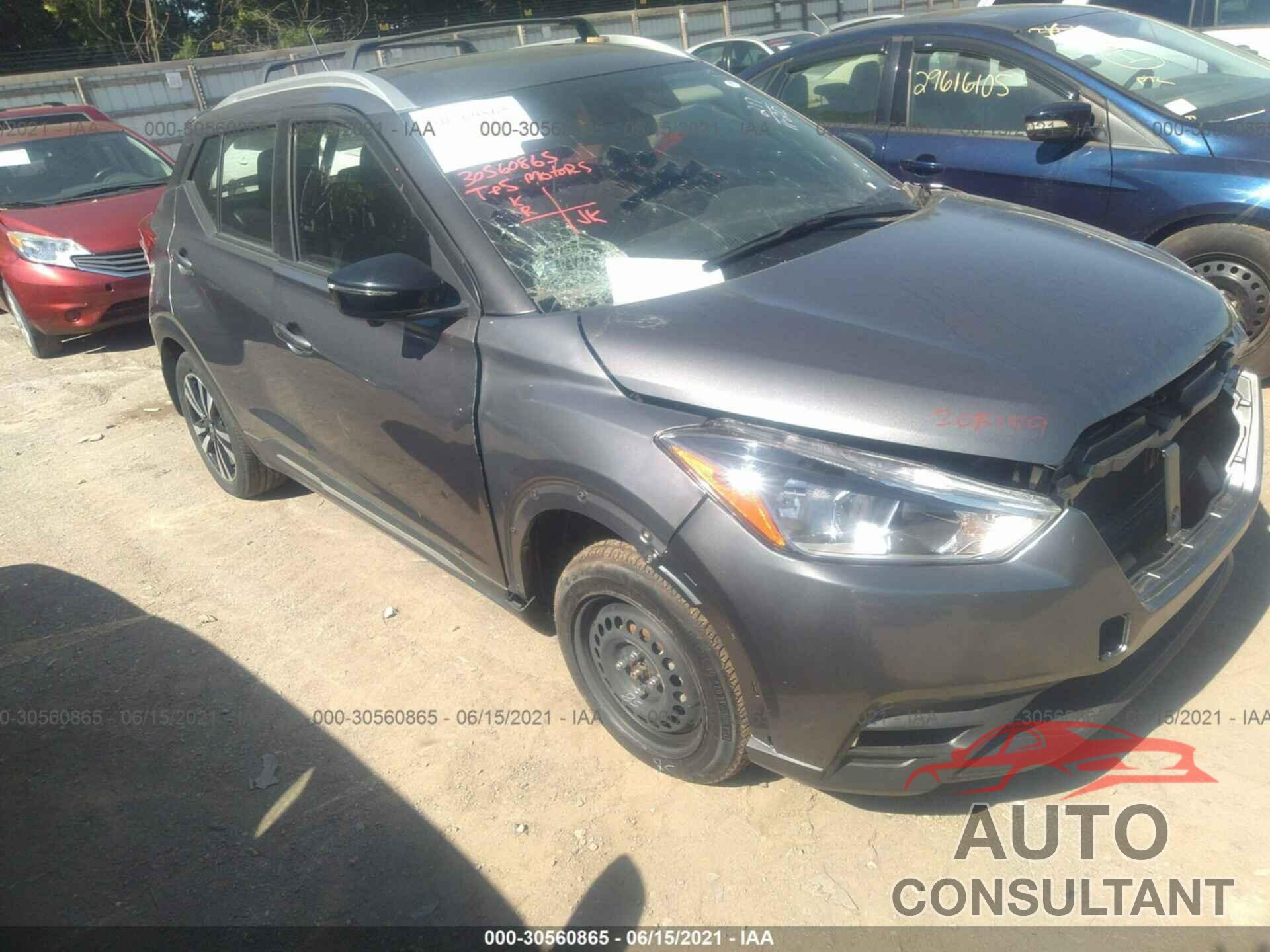 NISSAN KICKS 2018 - 3N1CP5CU0JL530206