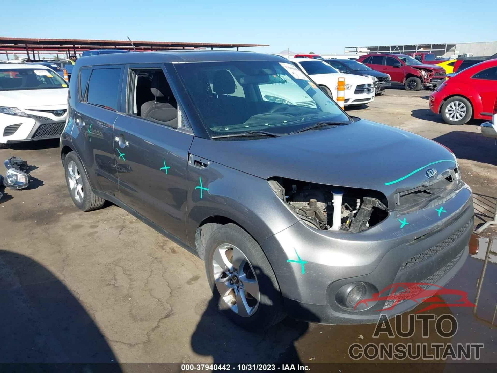KIA SOUL 2017 - KNDJN2A25H7474305