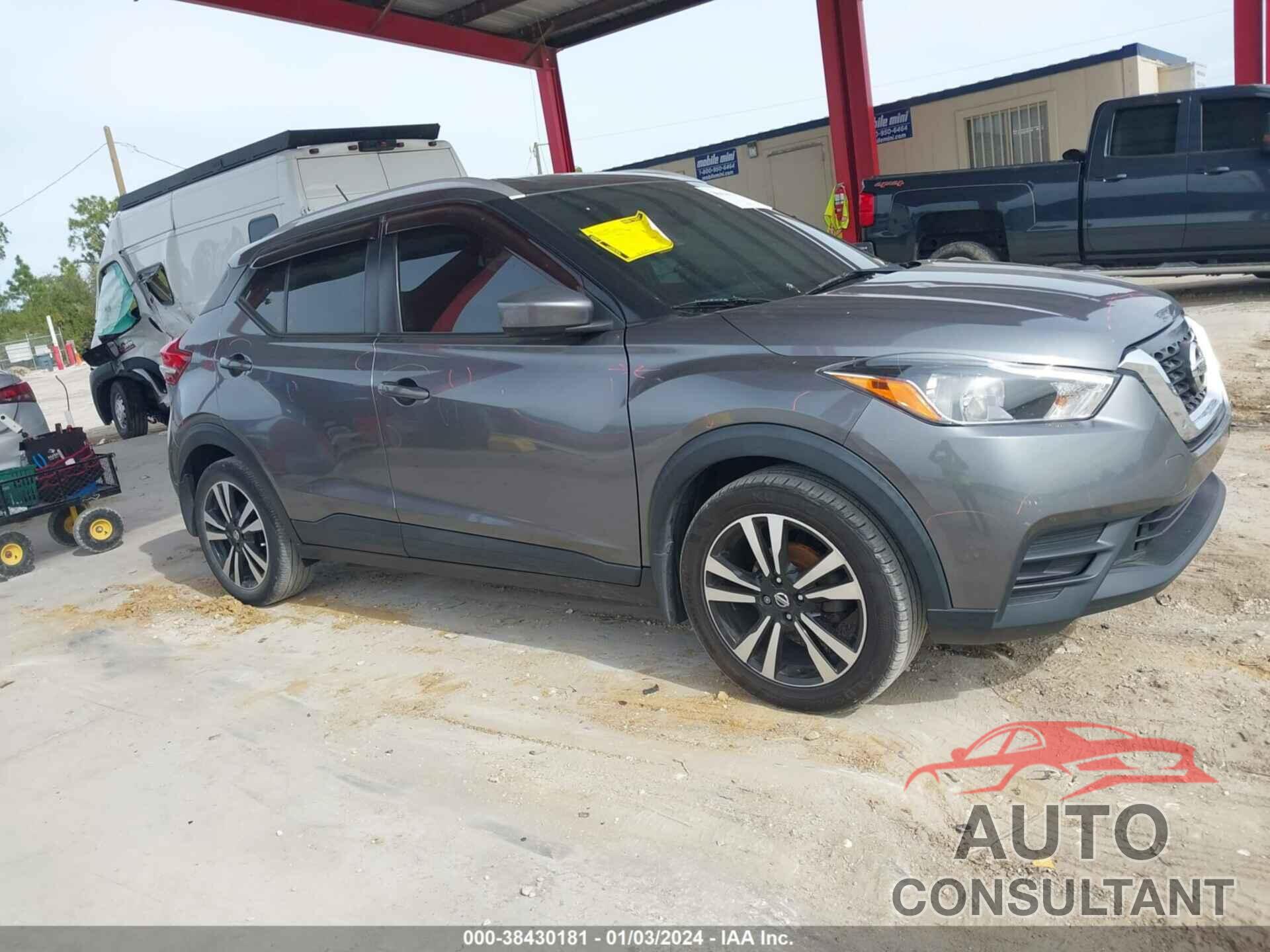 NISSAN KICKS 2018 - 3N1CP5CU7JL540408