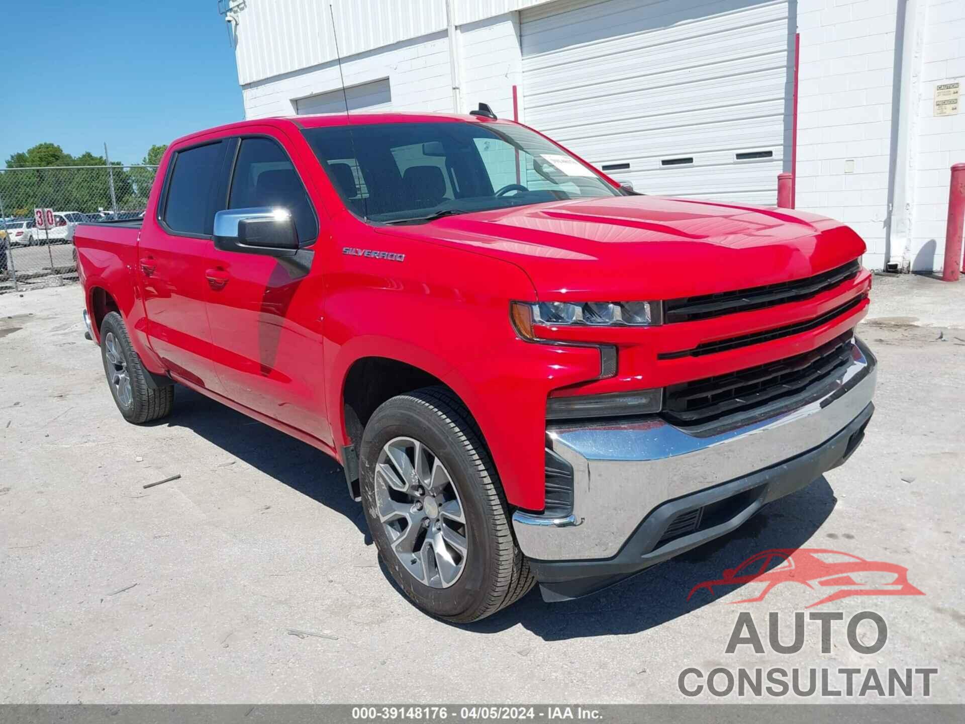 CHEVROLET SILVERADO 1500 2020 - 1GCPWCED8LZ126536