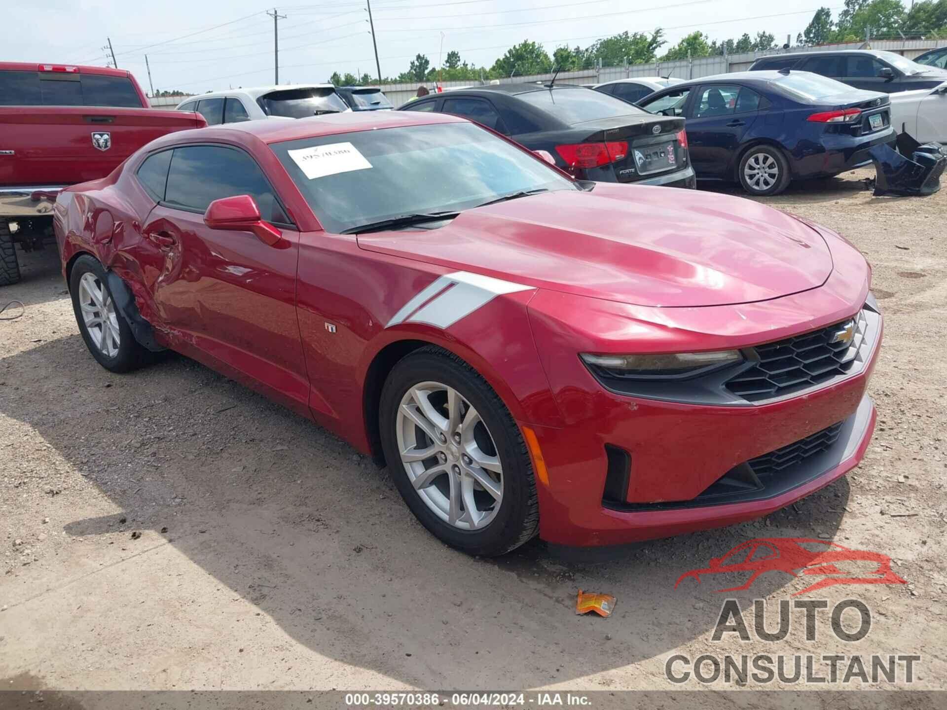 CHEVROLET CAMARO 2020 - 1G1FB1RX7L0111796