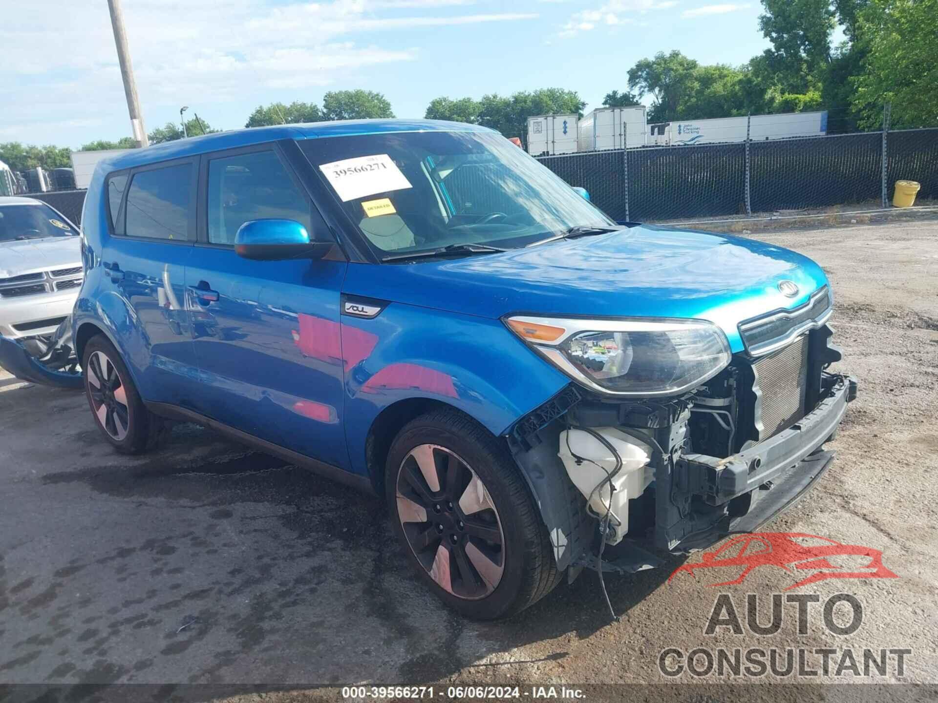 KIA SOUL 2017 - KNDJP3A55H7503747