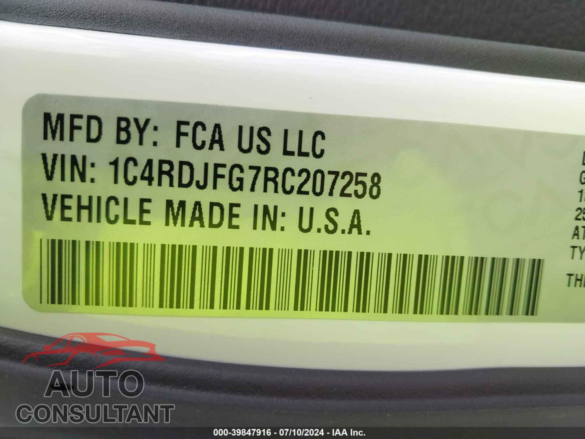 DODGE DURANGO 2024 - 1C4RDJFG7RC207258