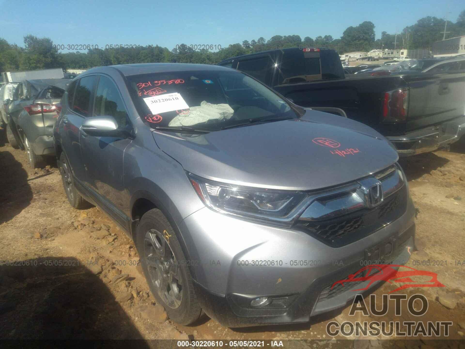 HONDA CR-V 2017 - 7FARW1H53HE026525