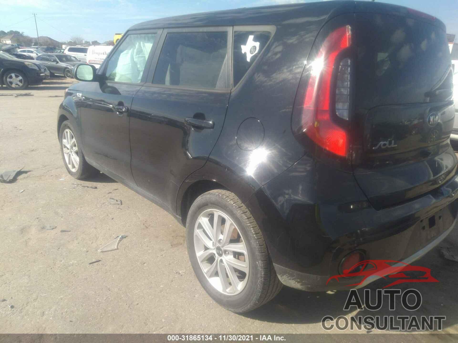 KIA SOUL 2018 - KNDJP3A51J7538470