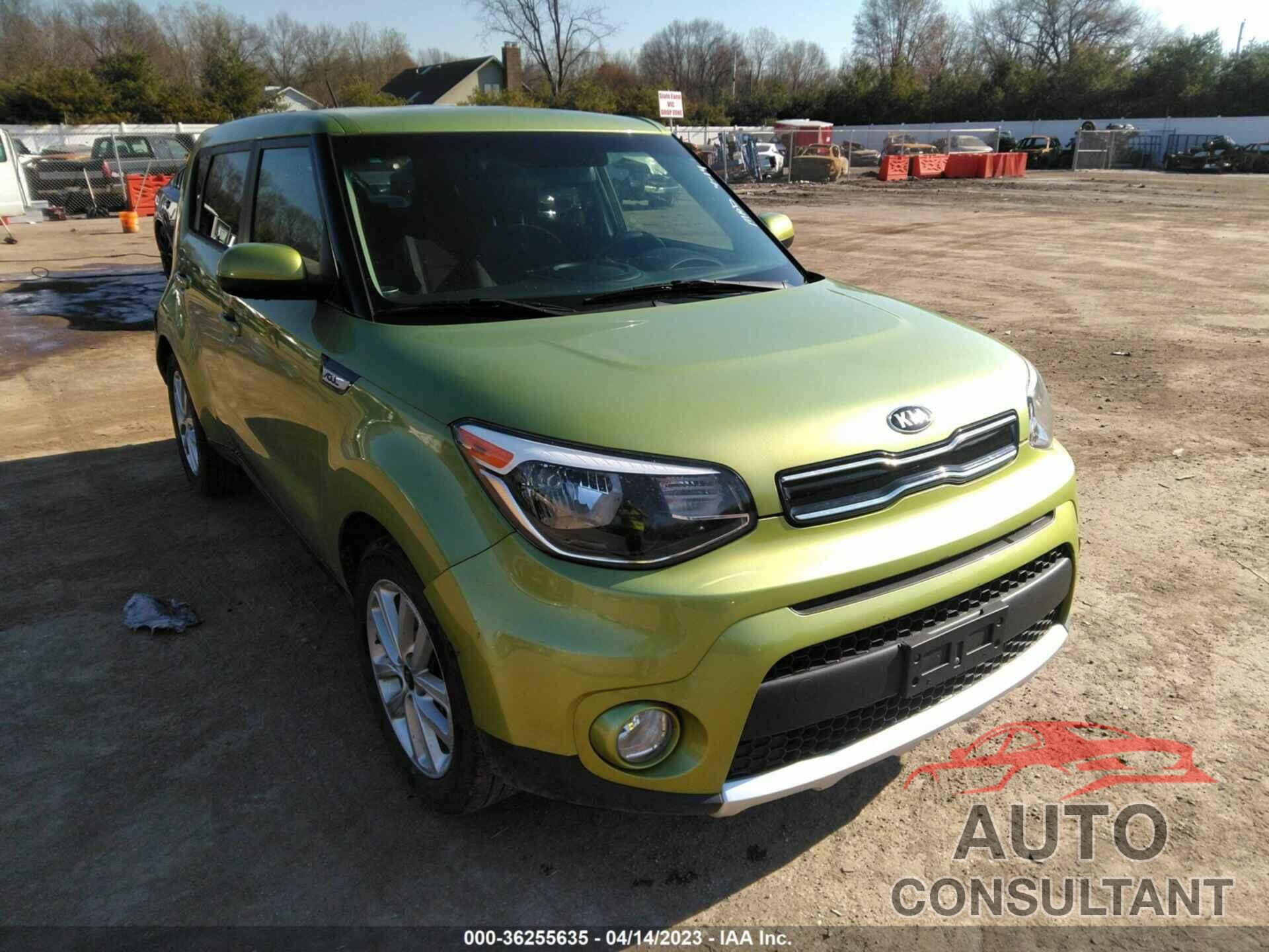 KIA SOUL 2017 - KNDJP3A55H7876772