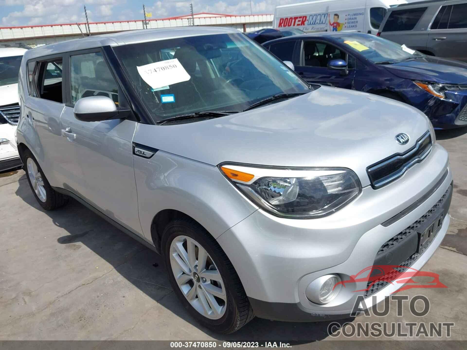 KIA SOUL 2018 - KNDJP3A57J7598964