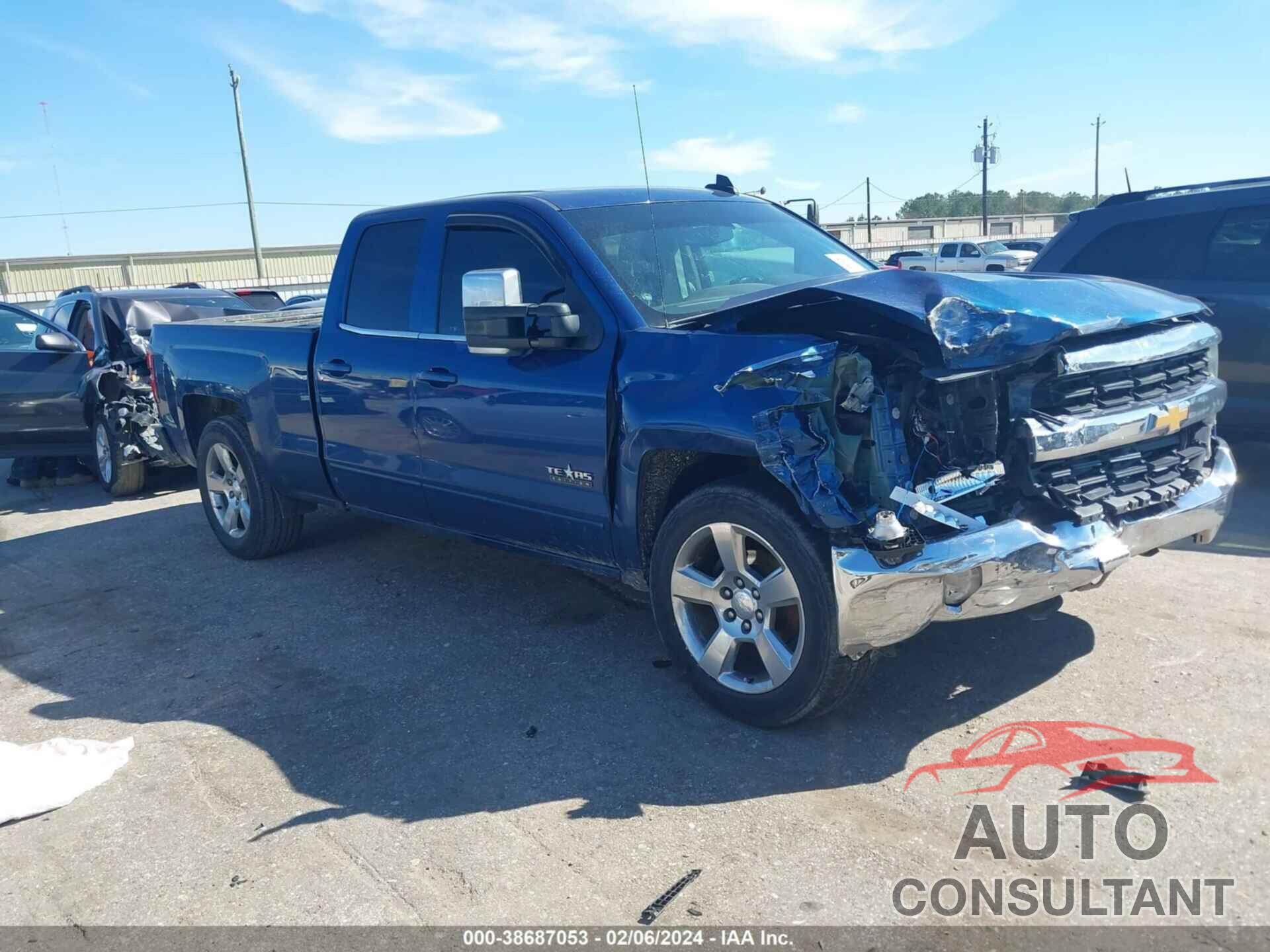 CHEVROLET SILVERADO 1500 2017 - 1GCRCREC5HZ341892