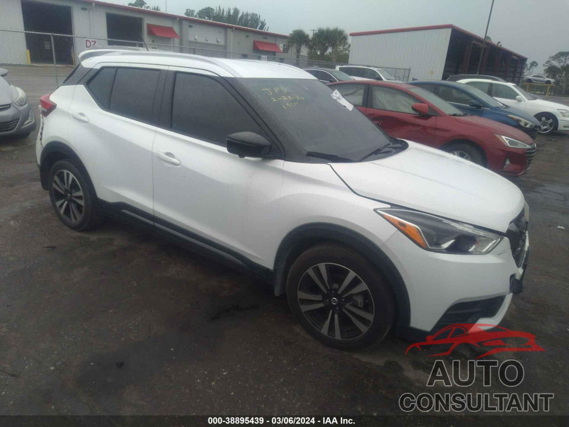 NISSAN KICKS 2020 - 3N1CP5DV1LL500884