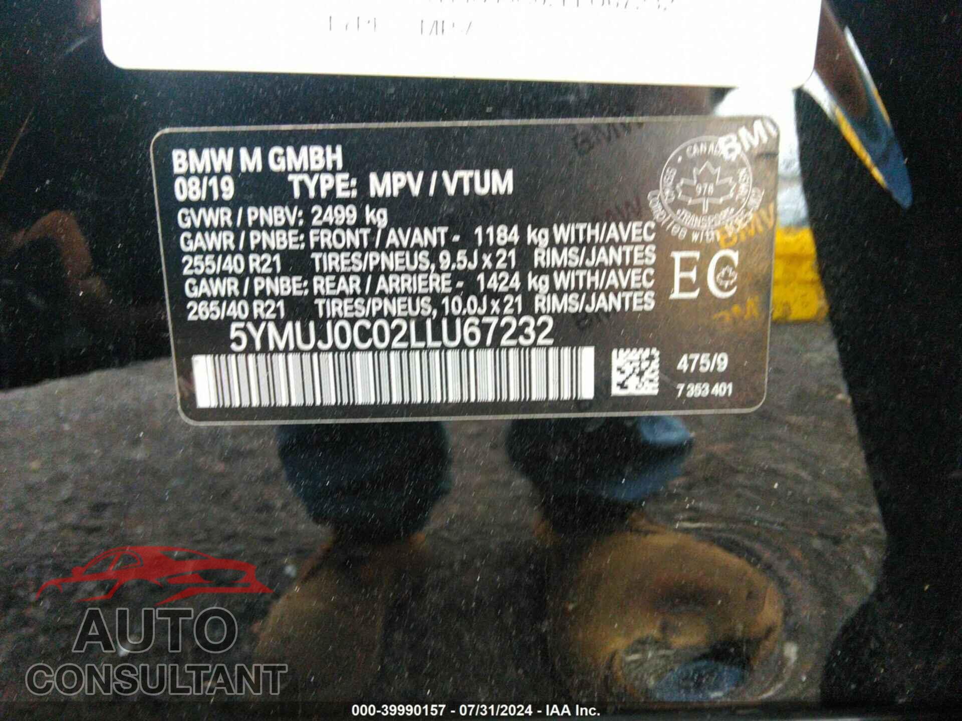 BMW X4 M 2020 - 5YMUJ0C02LLU67232