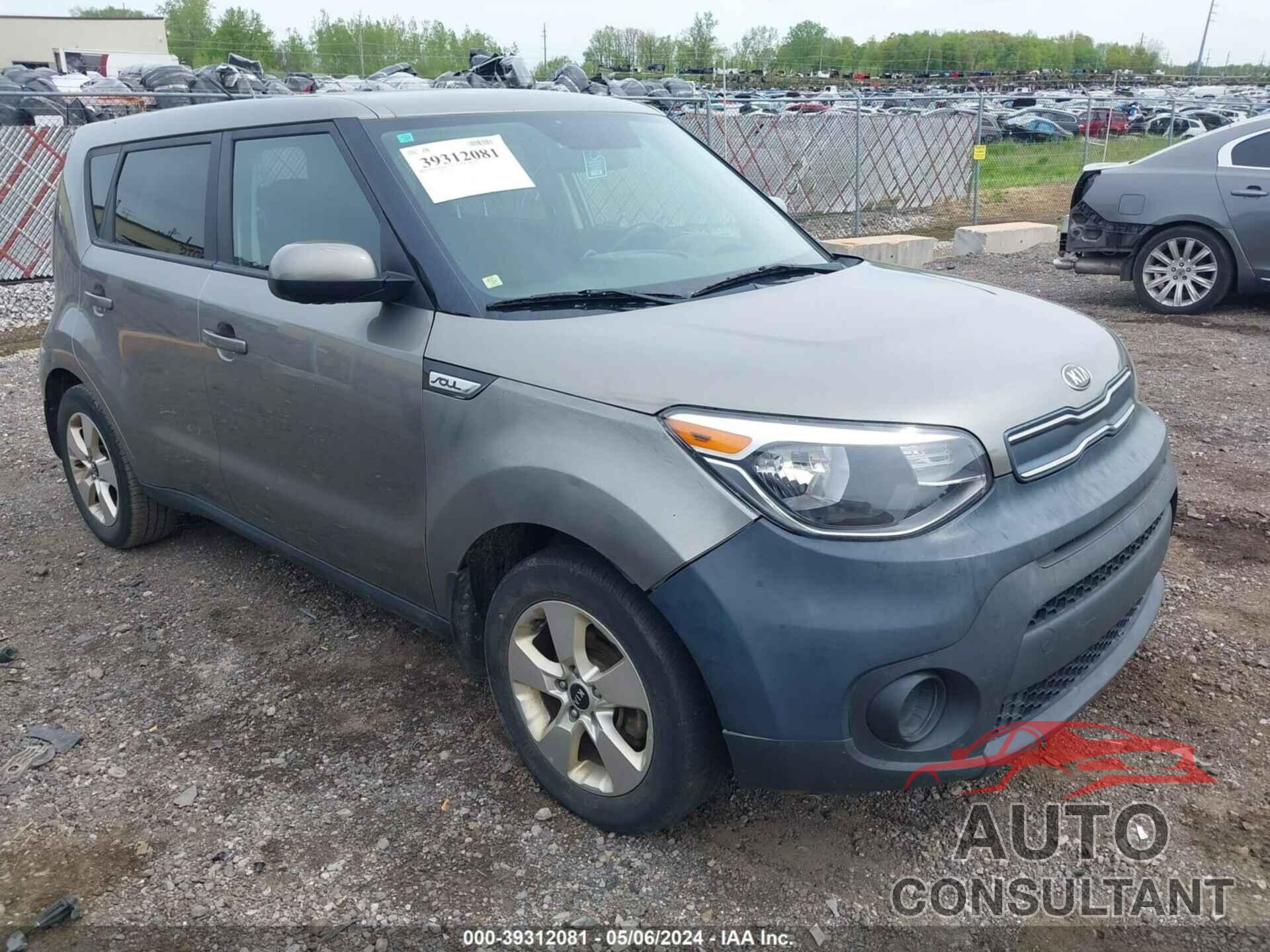 KIA SOUL 2017 - KNDJN2A24H7477048