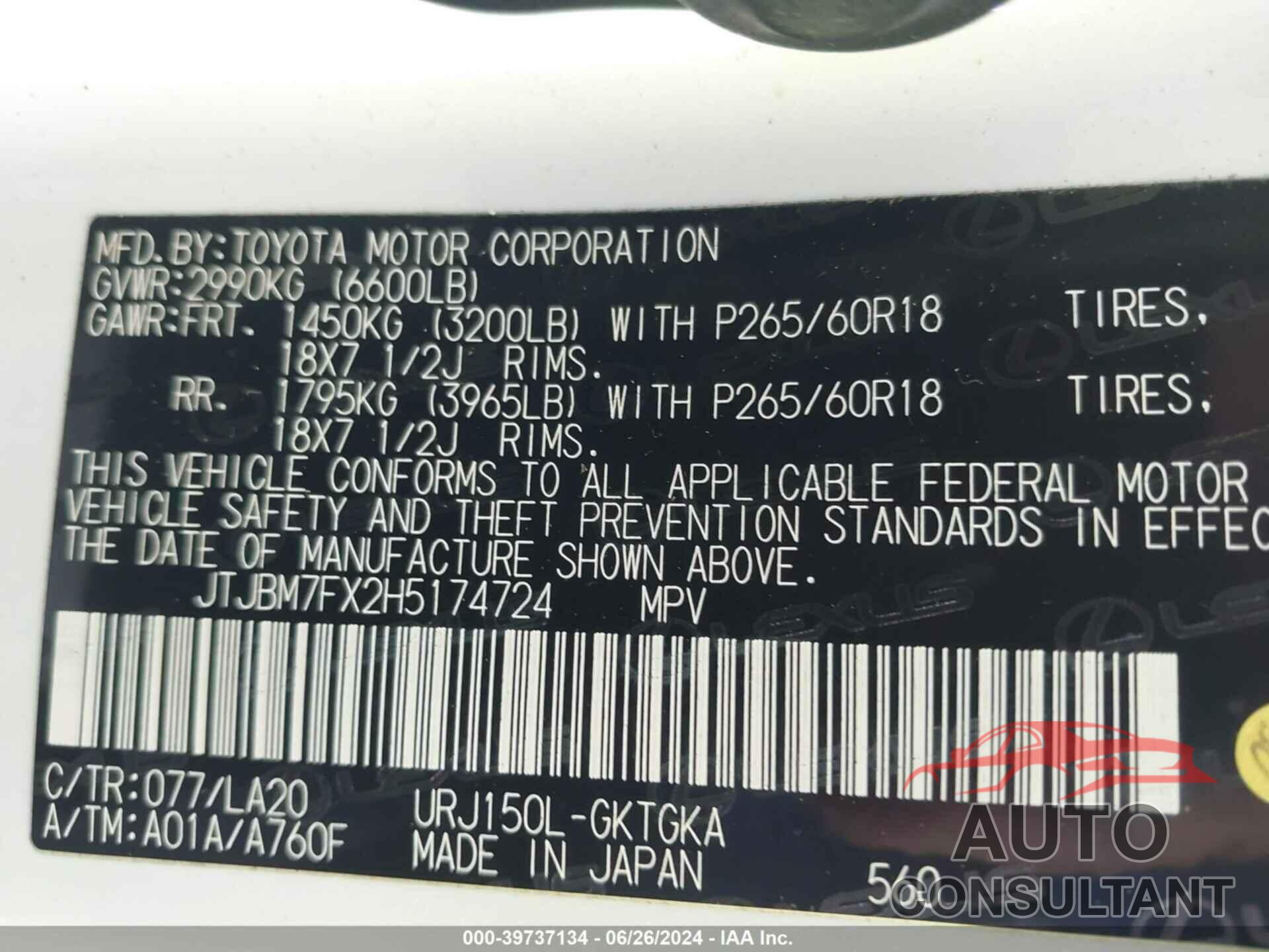 LEXUS 460 2017 - JTJBM7FX2H5174724