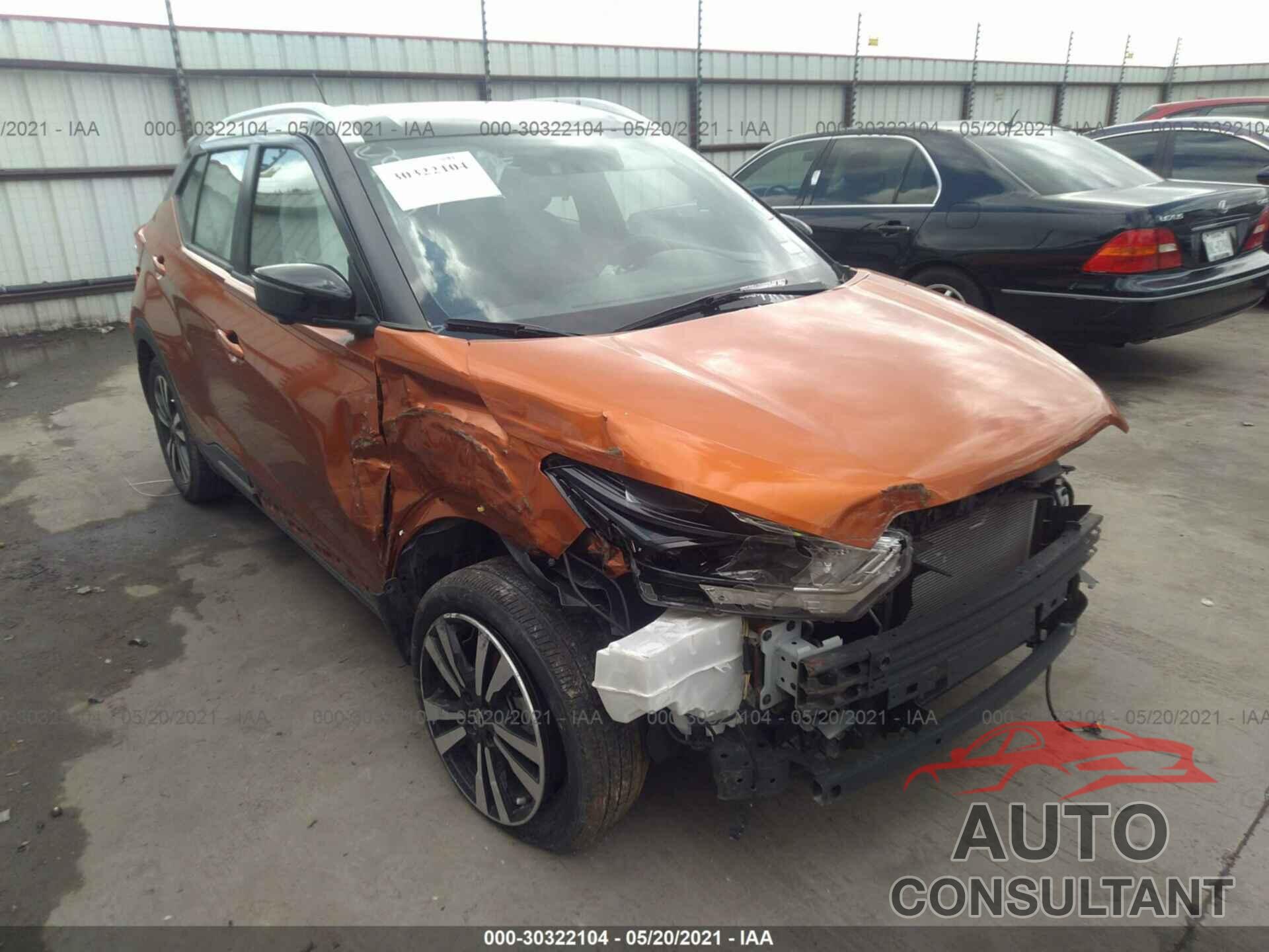 NISSAN KICKS 2018 - 3N1CP5CU7JL515587