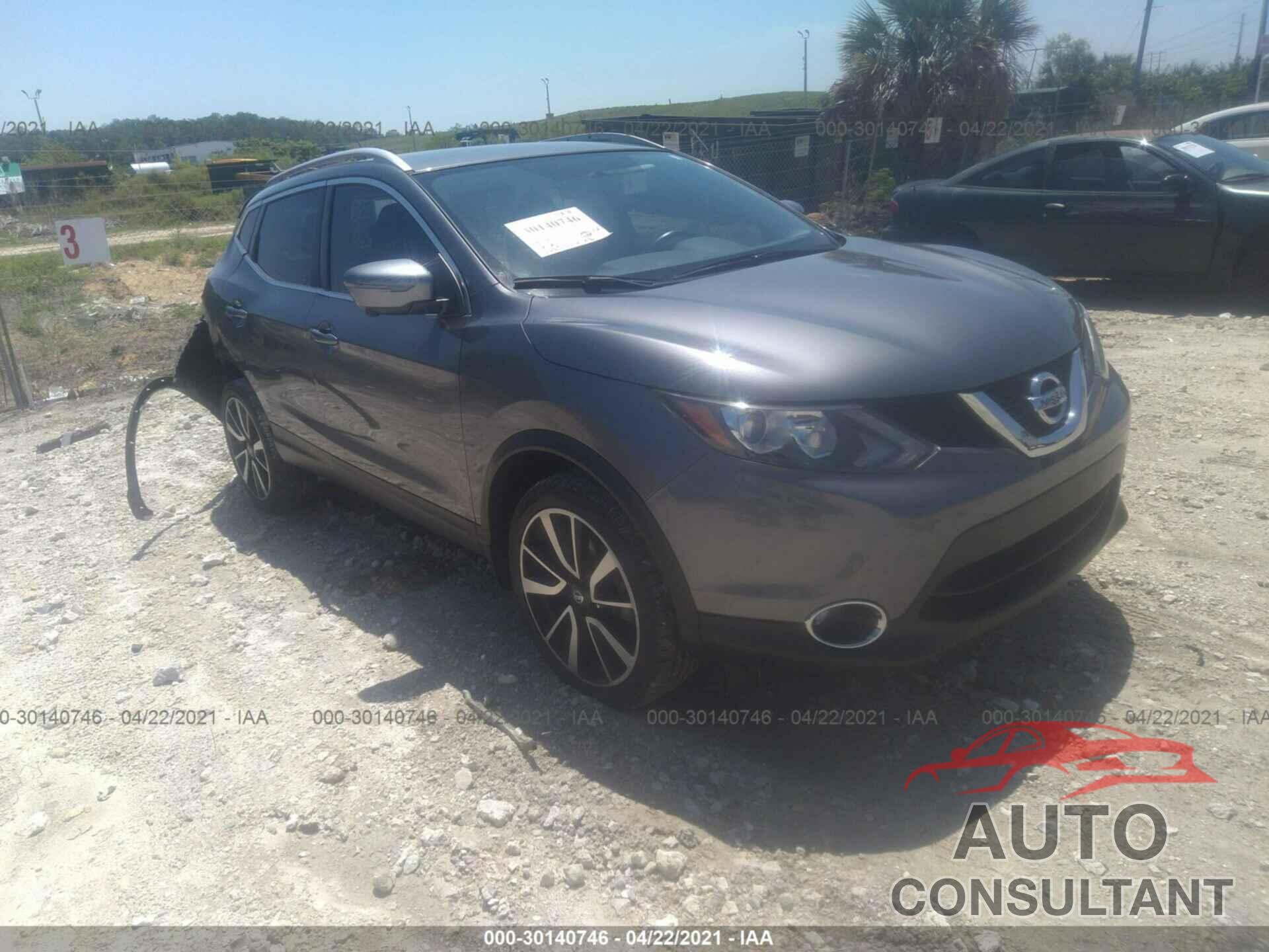 NISSAN ROGUE SPORT 2017 - JN1BJ1CP4HW018999