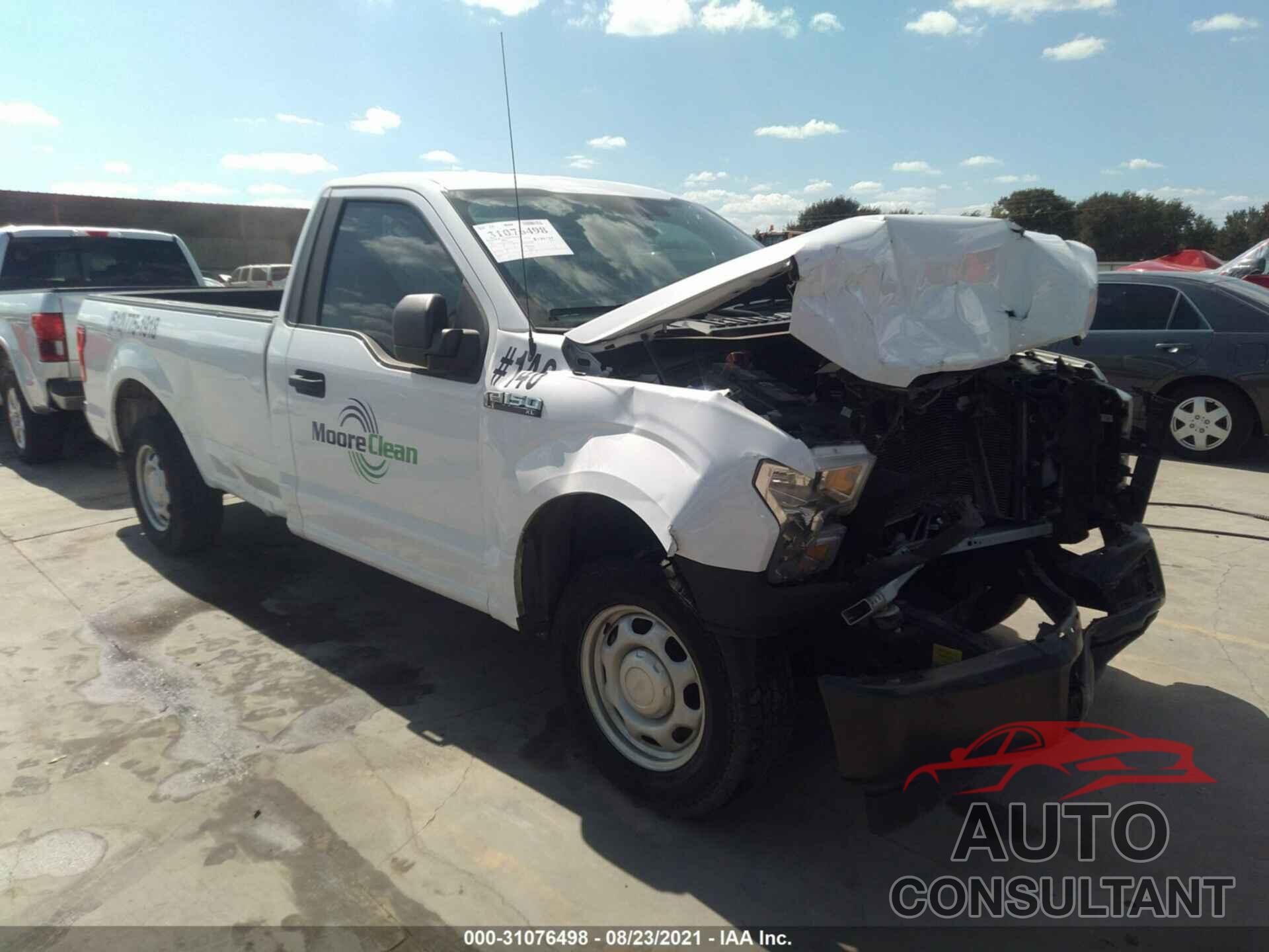FORD F-150 2017 - 1FTMF1C81HKC76596