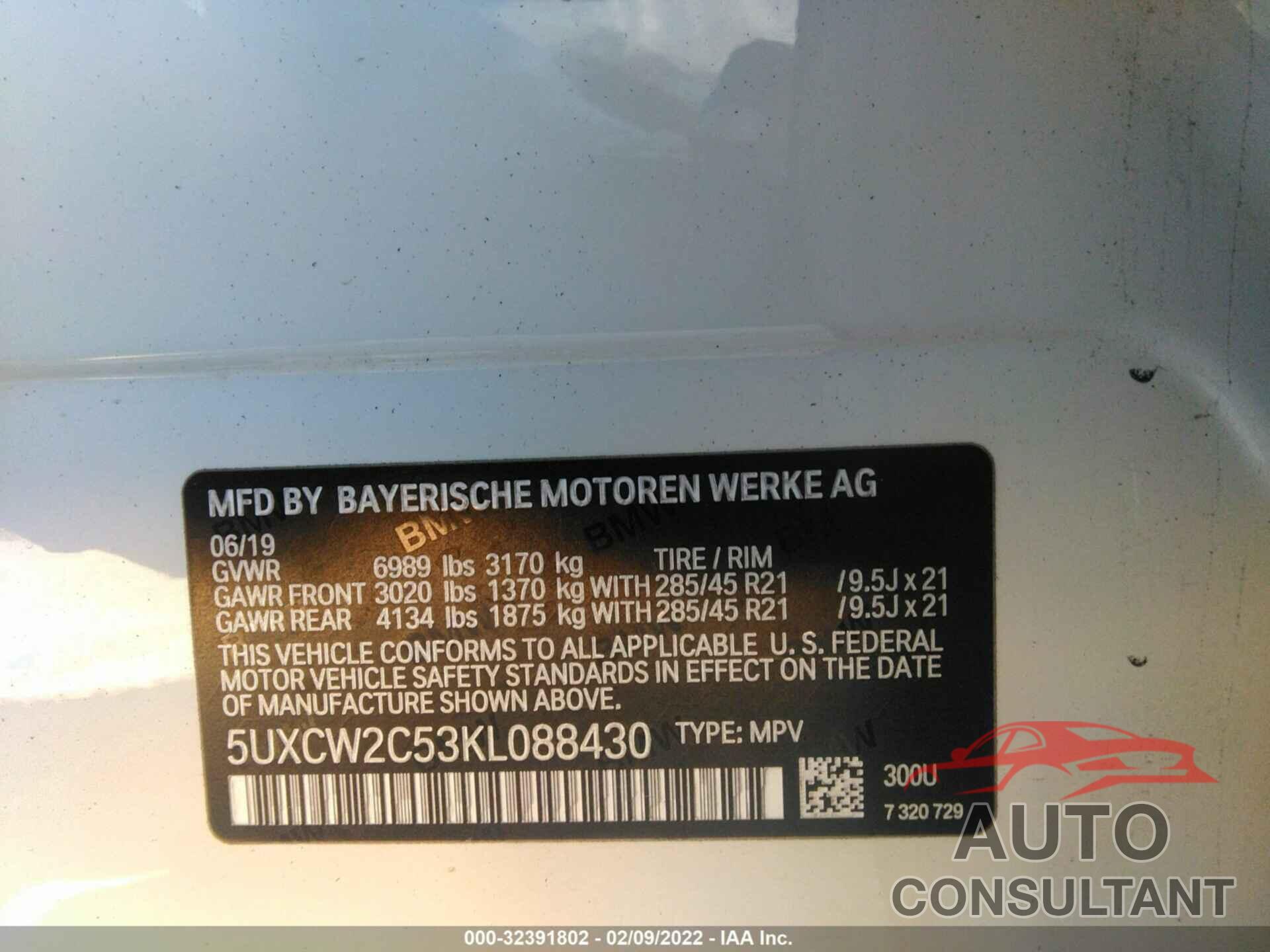 BMW X7 2019 - 5UXCW2C53KL088430