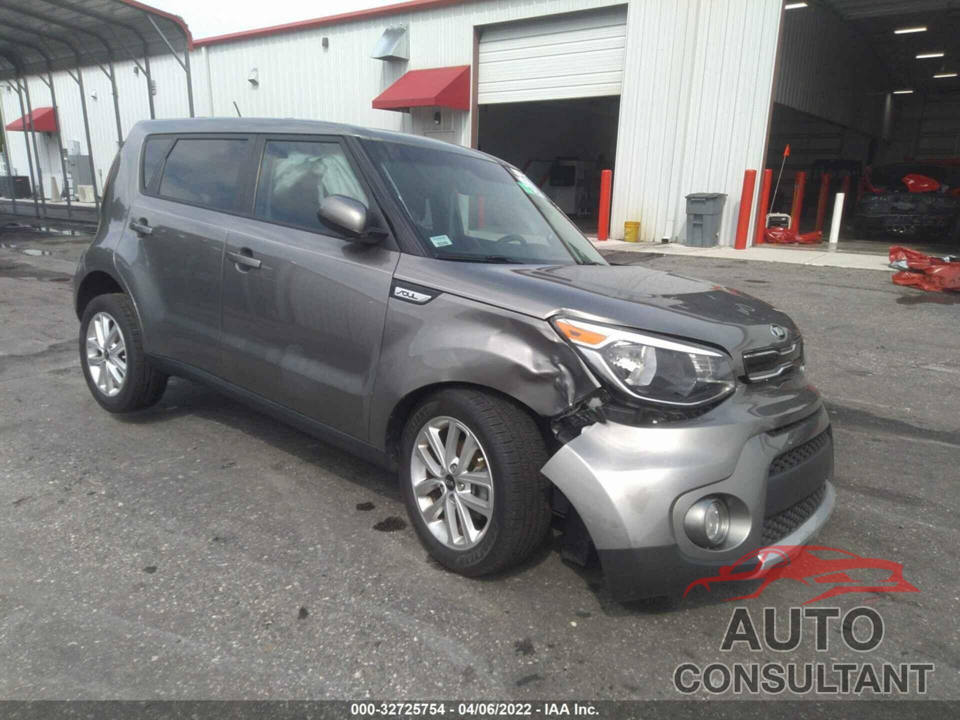 KIA SOUL 2018 - KNDJP3A59J7591465