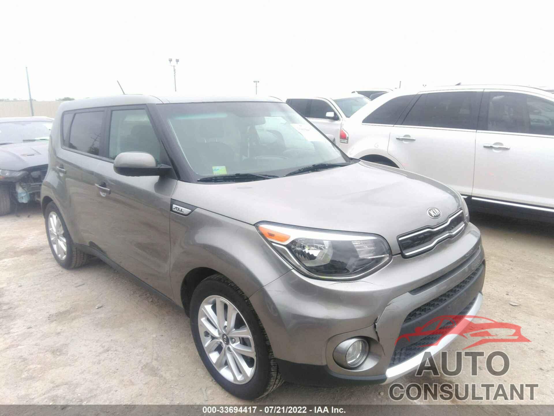 KIA SOUL 2017 - KNDJP3A51H7496022