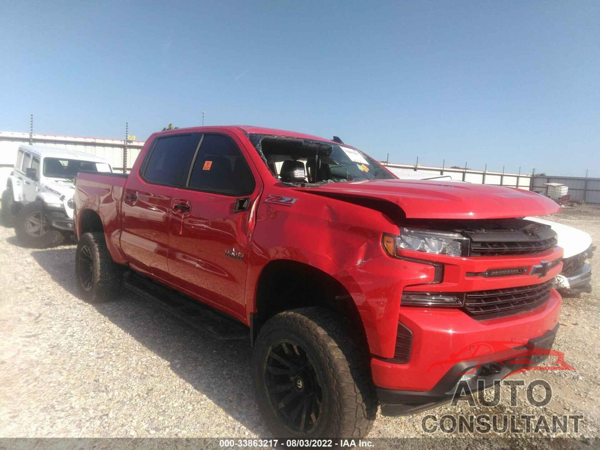 CHEVROLET SILVERADO 1500 2020 - 3GCUYEEL6LG363526