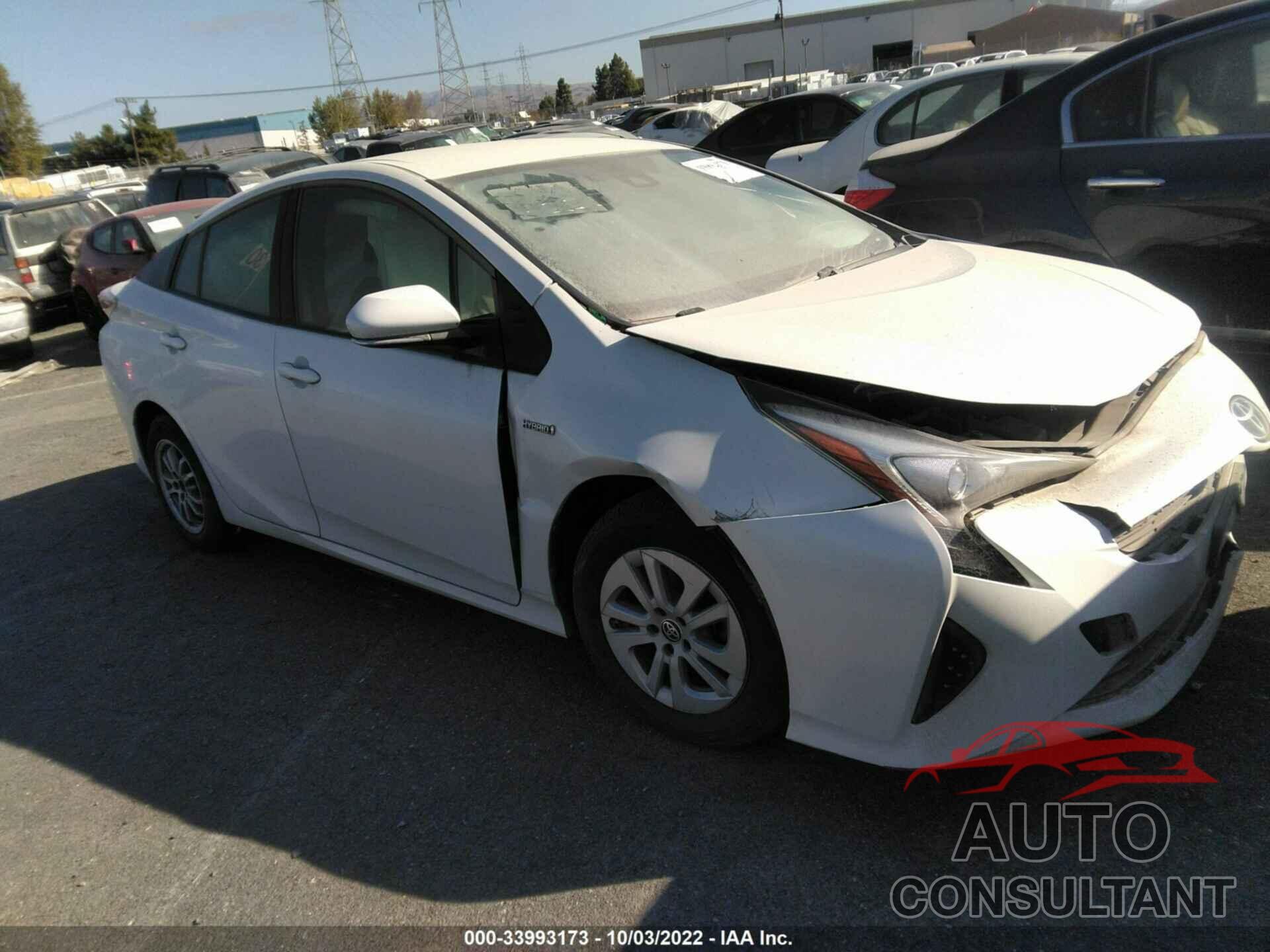 TOYOTA PRIUS 2017 - JTDKBRFU8H3051046