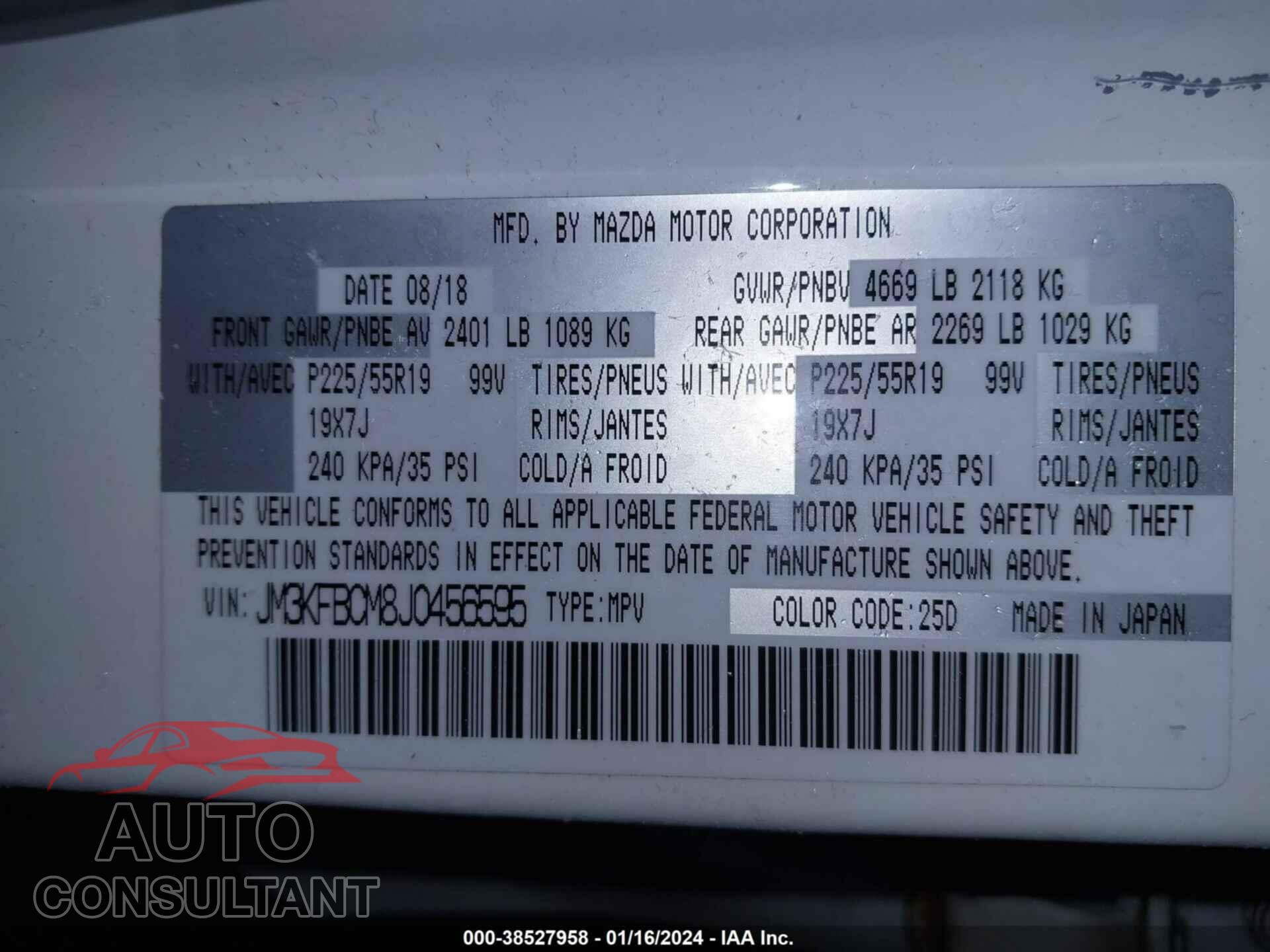 MAZDA CX-5 2018 - JM3KFBCM8J0456595