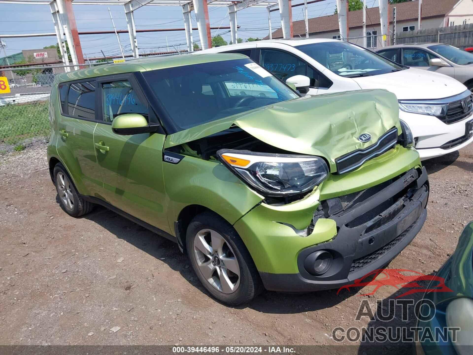 KIA SOUL 2017 - KNDJN2A29H7883441