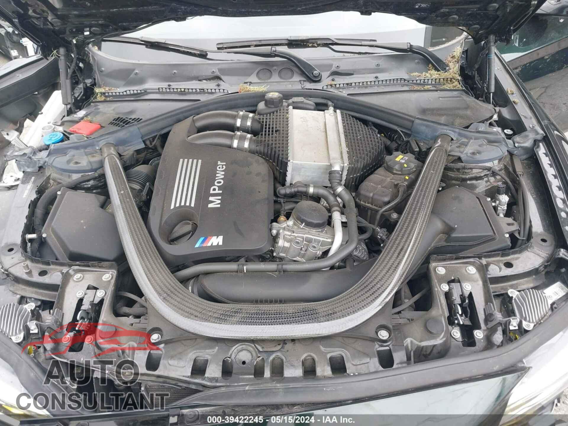 BMW M2 2021 - WBS2U7C02M7H08065