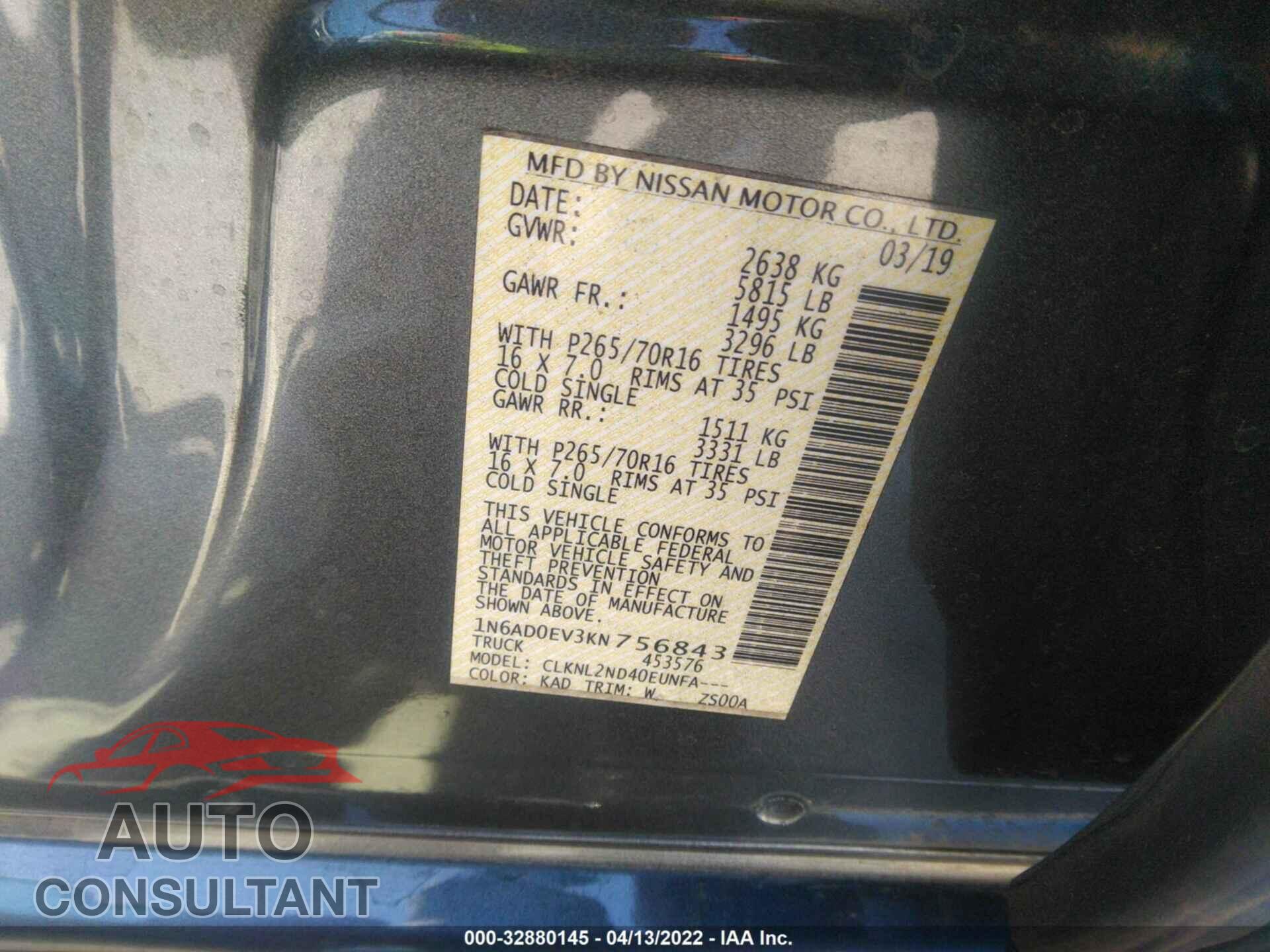 NISSAN FRONTIER 2019 - 1N6AD0EV3KN756843