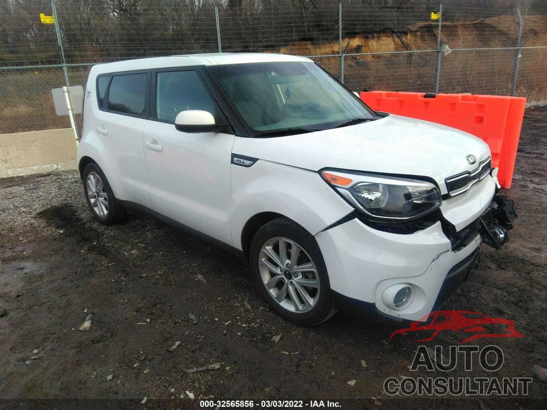KIA SOUL 2018 - KNDJP3A58J7512383