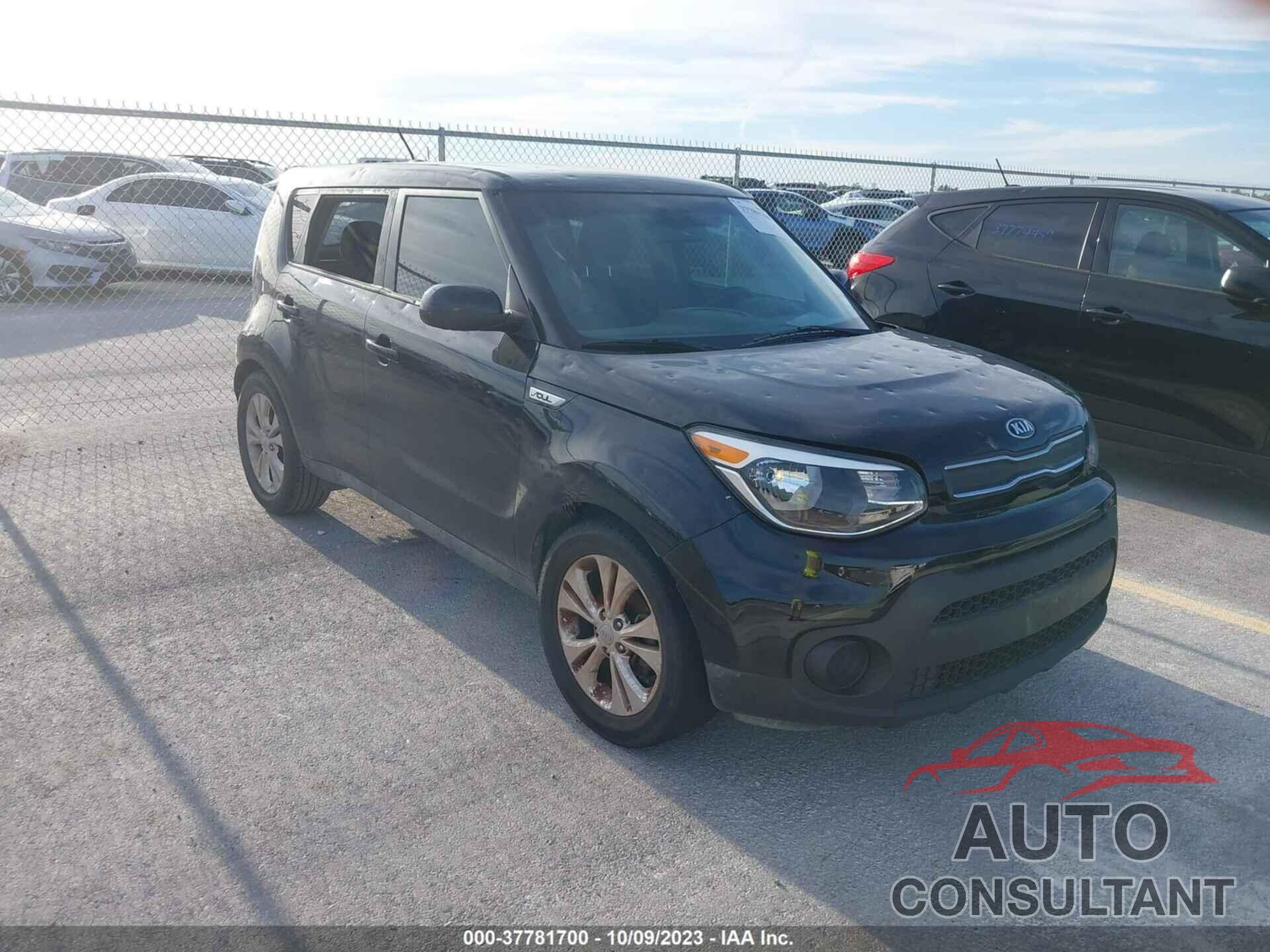 KIA SOUL 2016 - KNDJP3A57G7302205