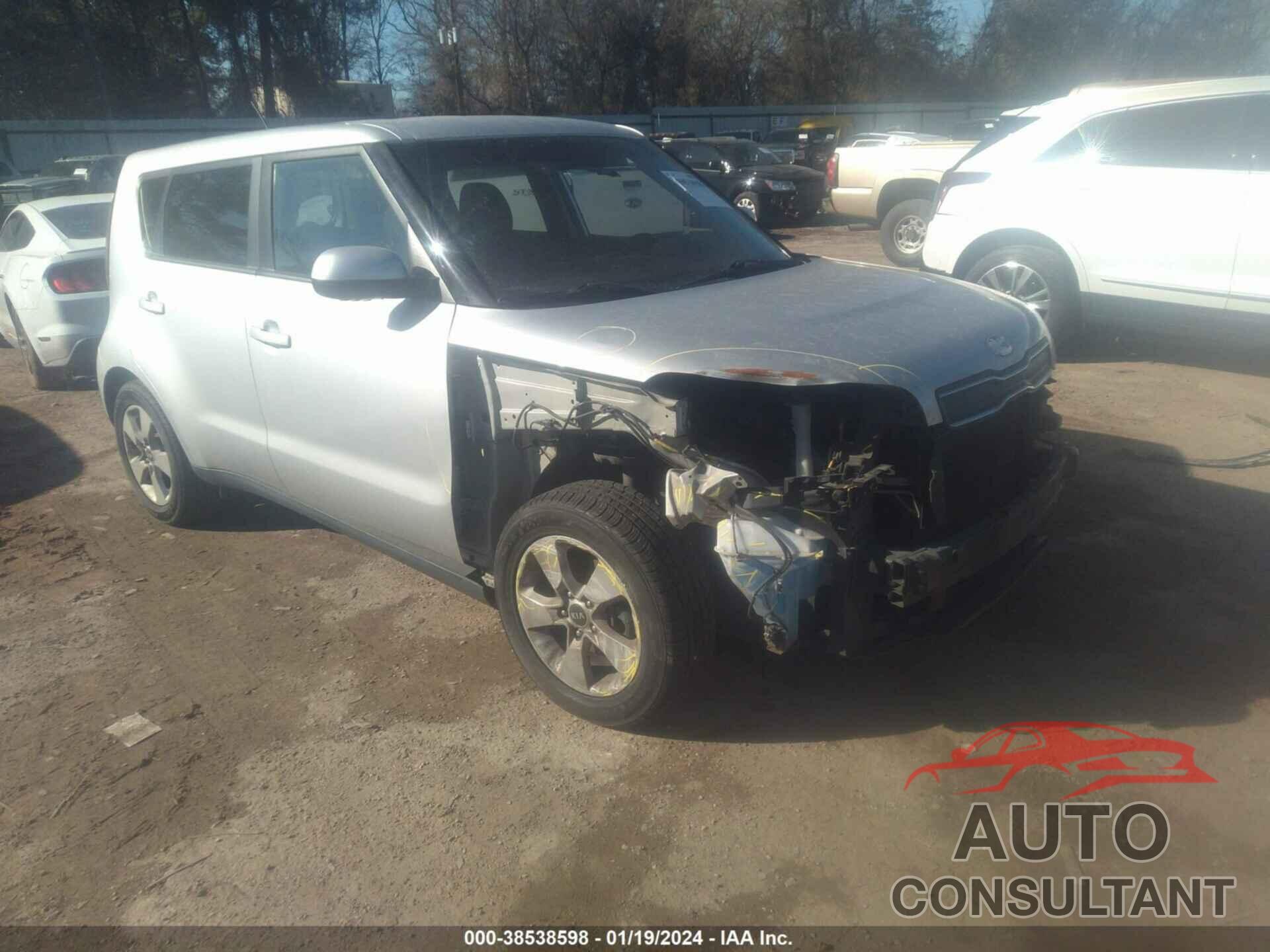 KIA SOUL 2017 - KNDJN2A21H7464211