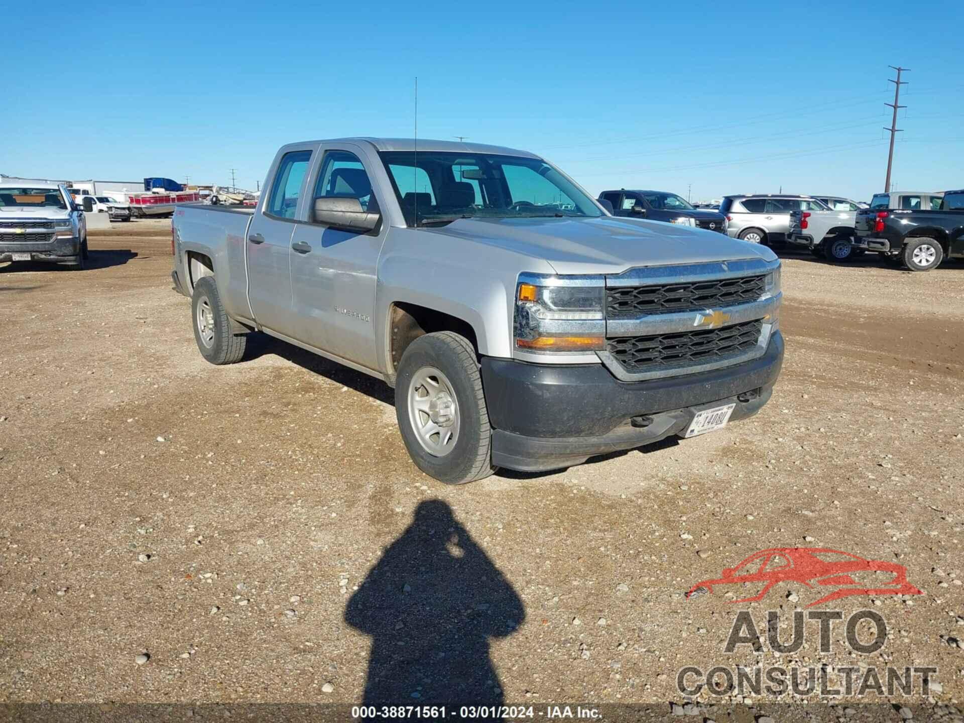 CHEVROLET SILVERADO 2017 - 1GCVKNEH4HZ315175