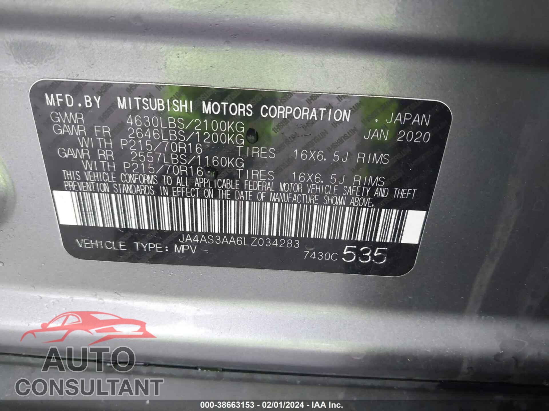 MITSUBISHI ECLIPSE CROSS 2020 - JA4AS3AA6LZ034283